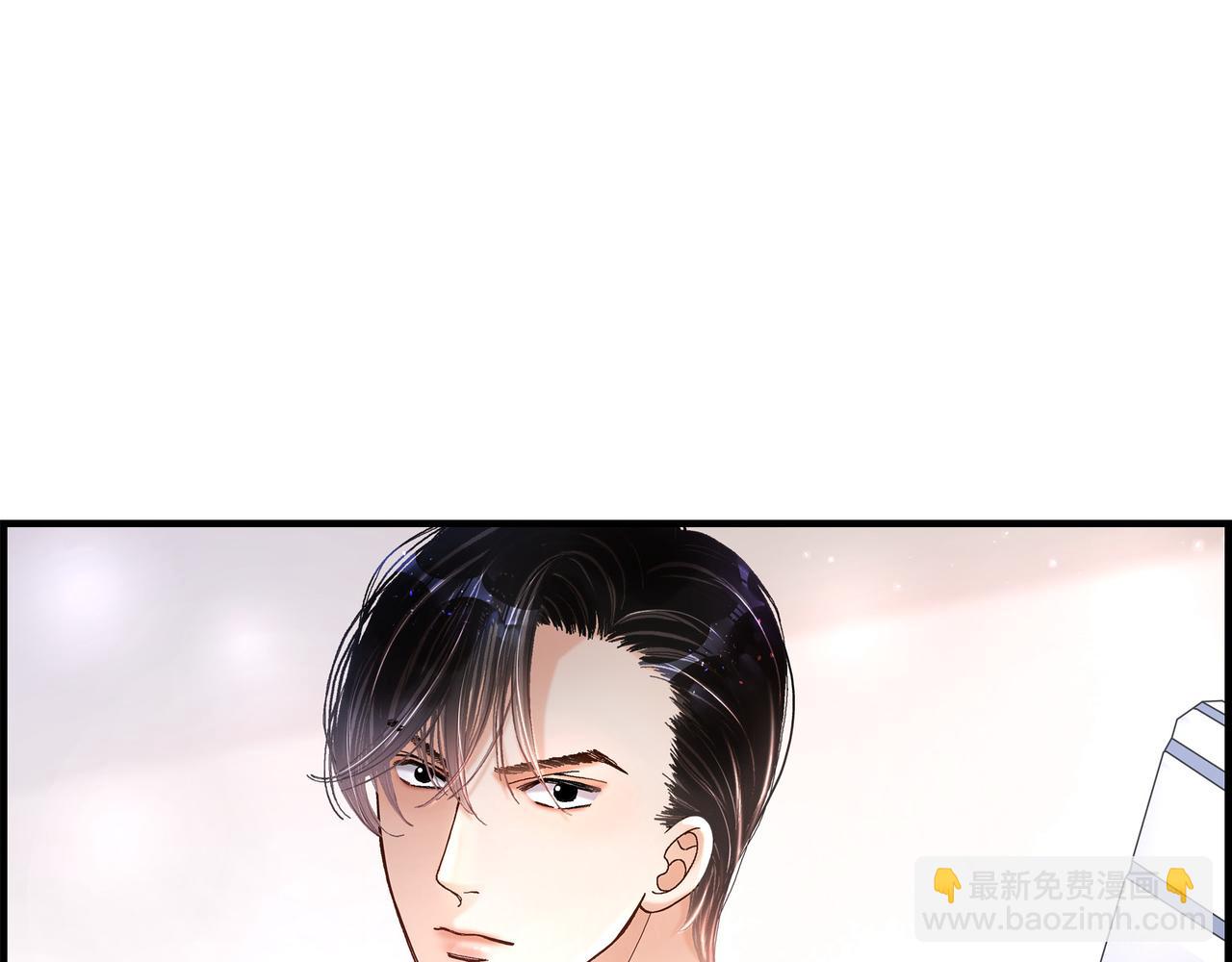 第4话 金洲源2(1/2)-第4话
