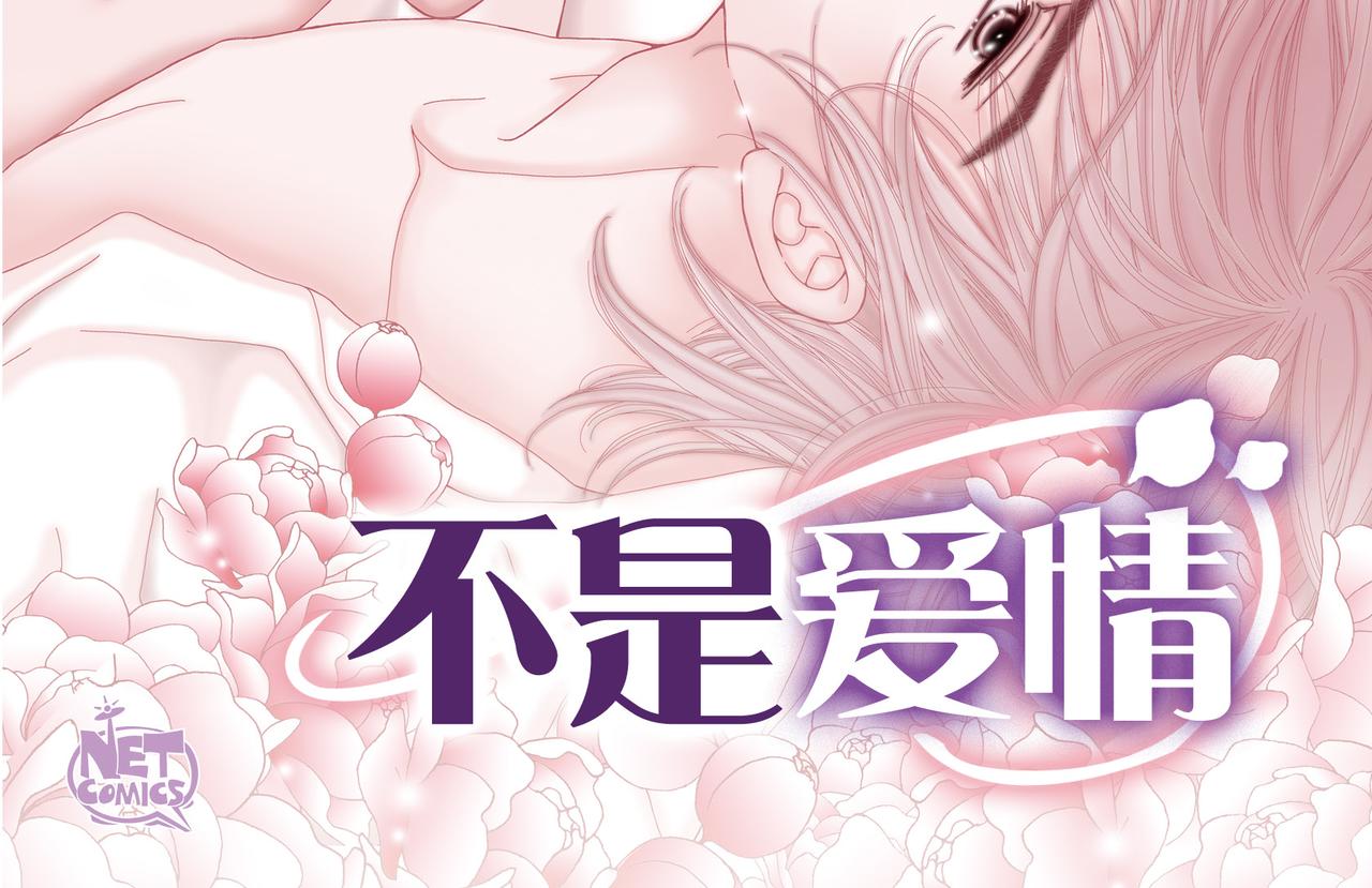 第4话 金洲源2(1/2)-第4话