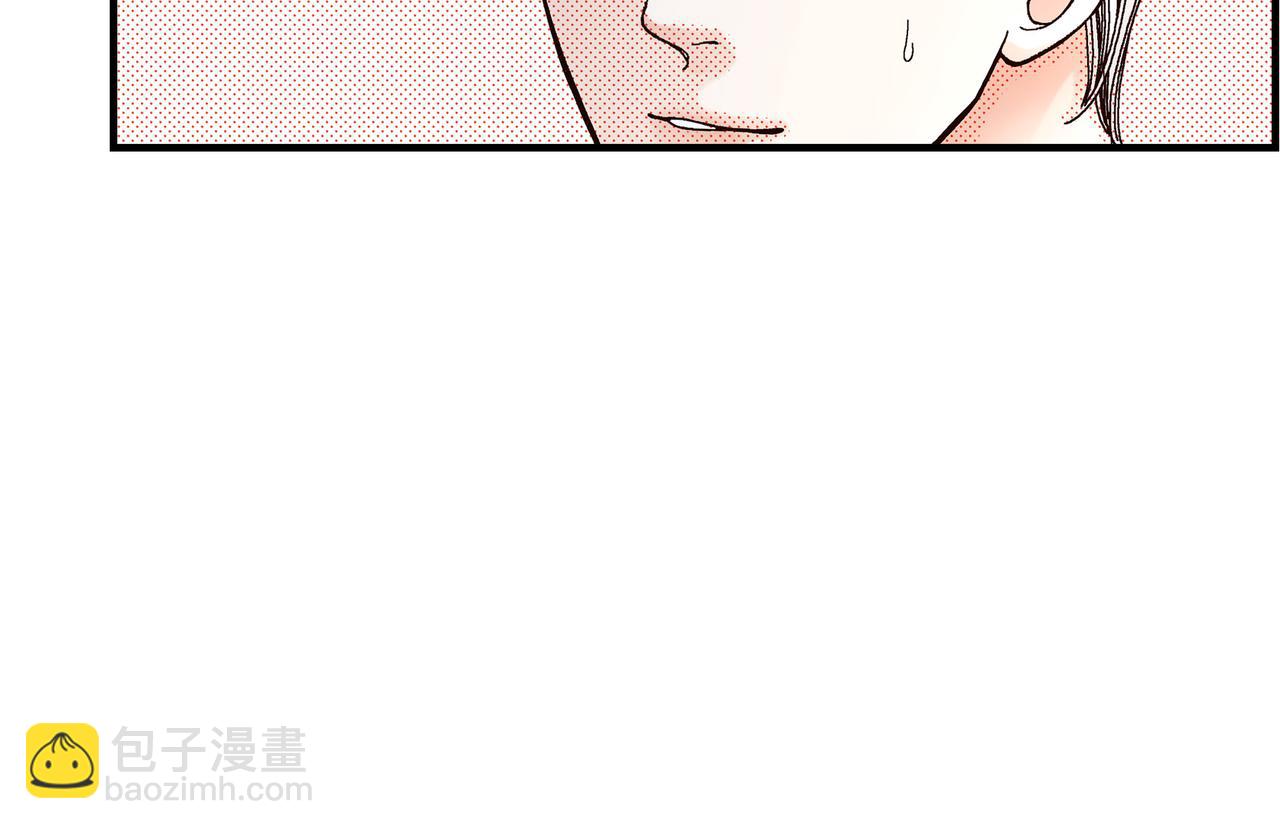 第4话 金洲源2(1/2)-第4话