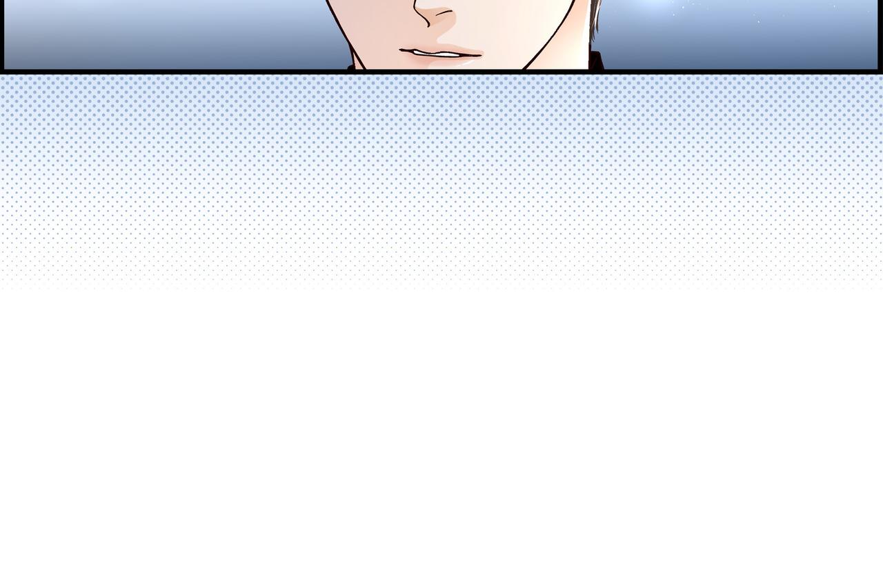第4话 金洲源2(1/2)-第4话