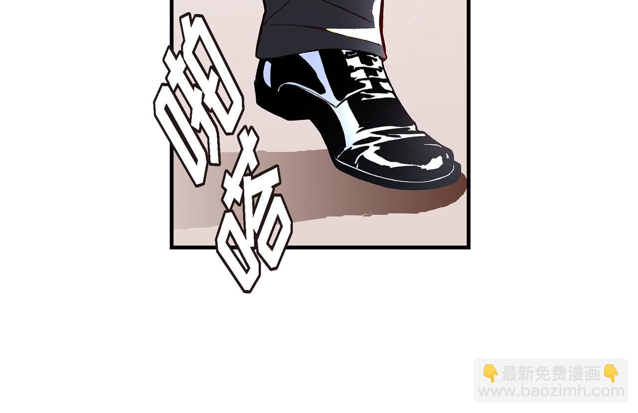 第4话 金洲源2(1/2)-第4话