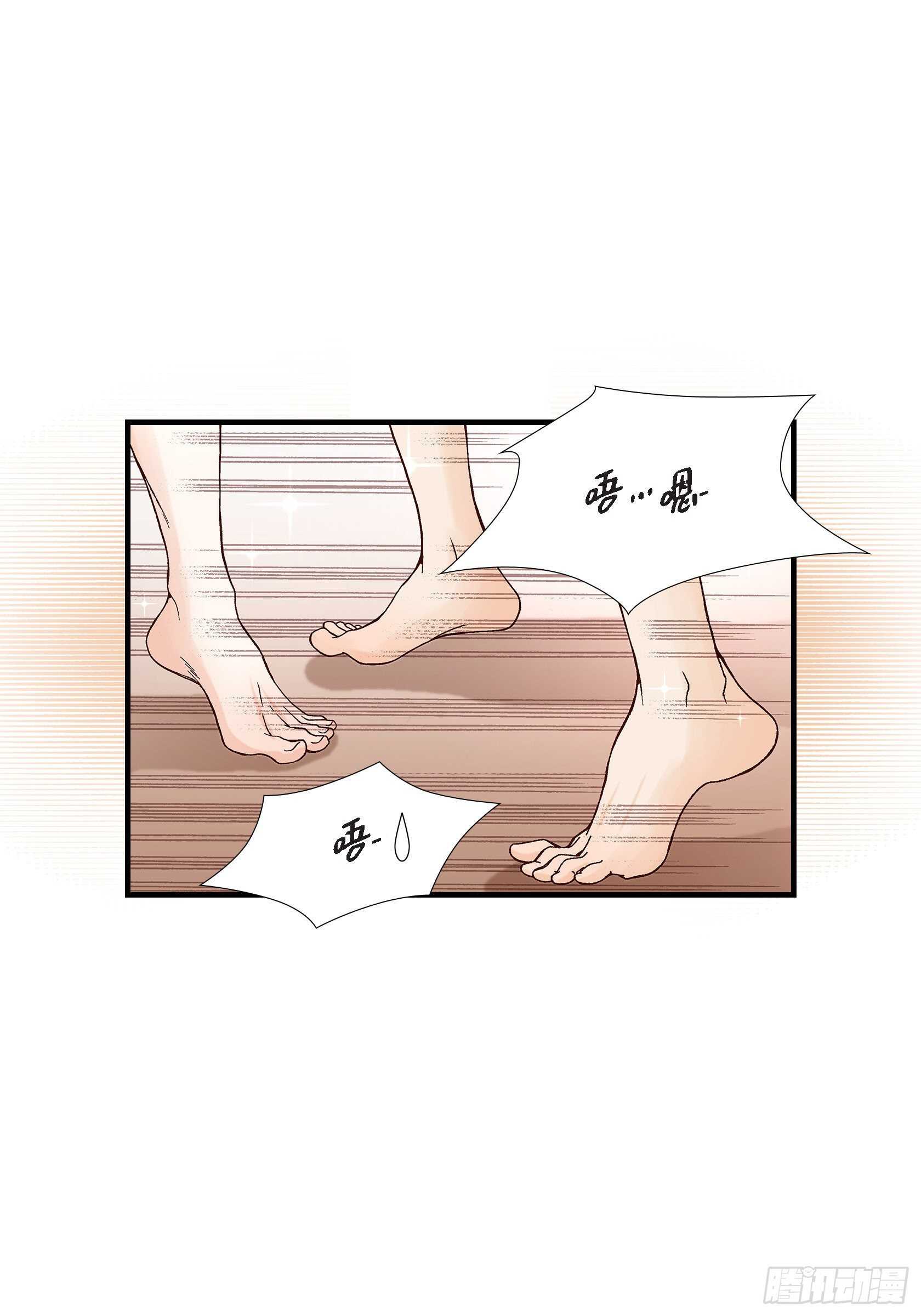 030.心乱 错综复杂的心情(1/2)-第30话