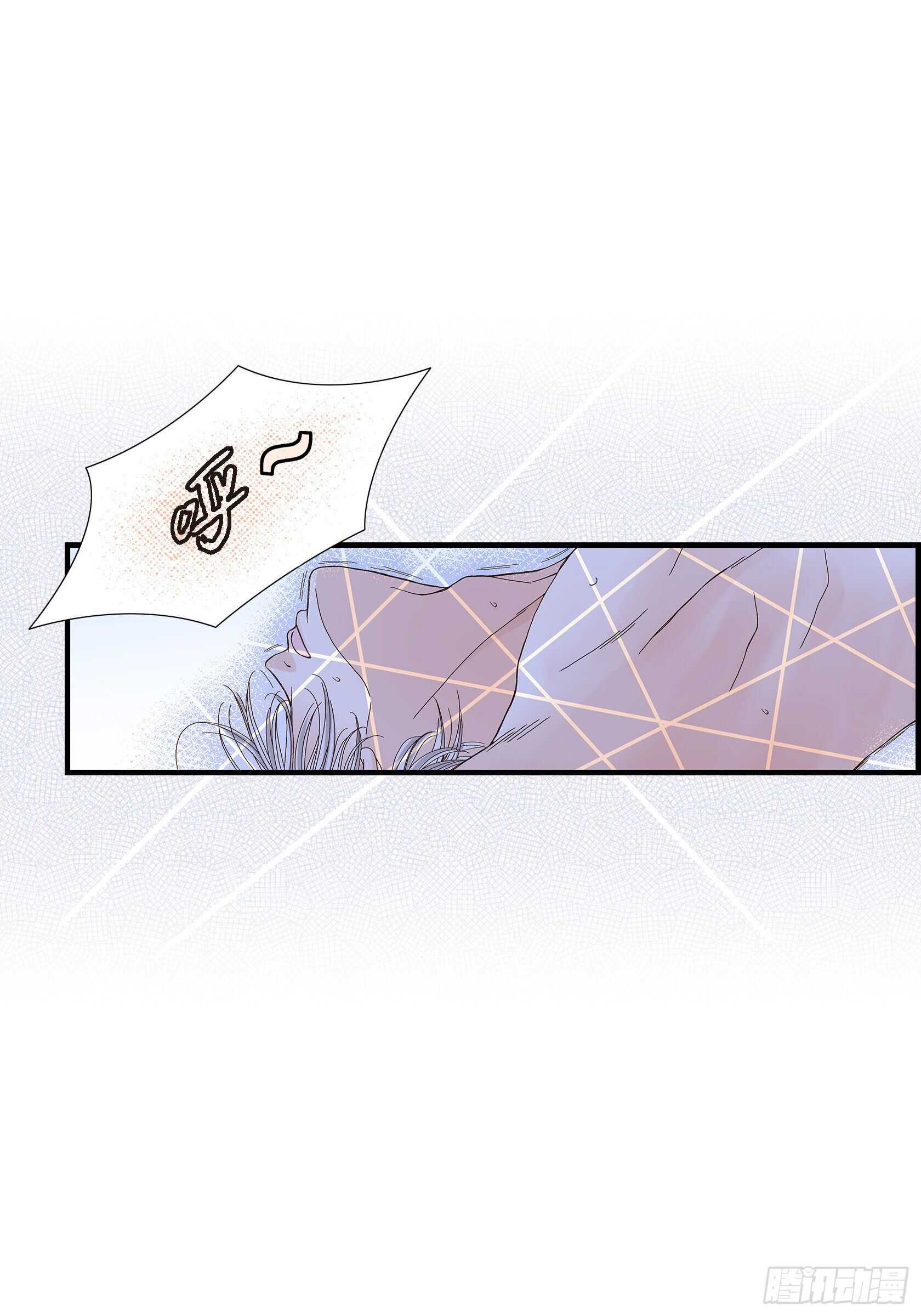032.就像现在这样3(1/2)-第32话