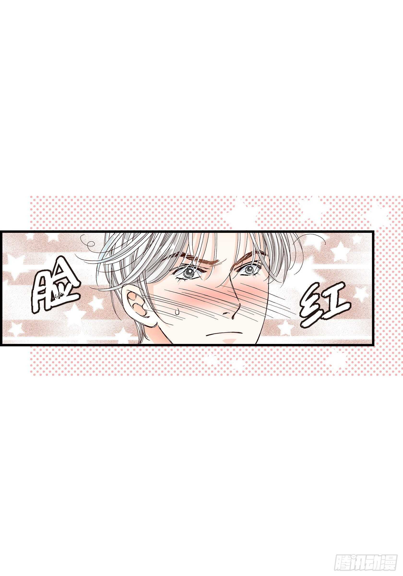 032.就像现在这样3(1/2)-第32话