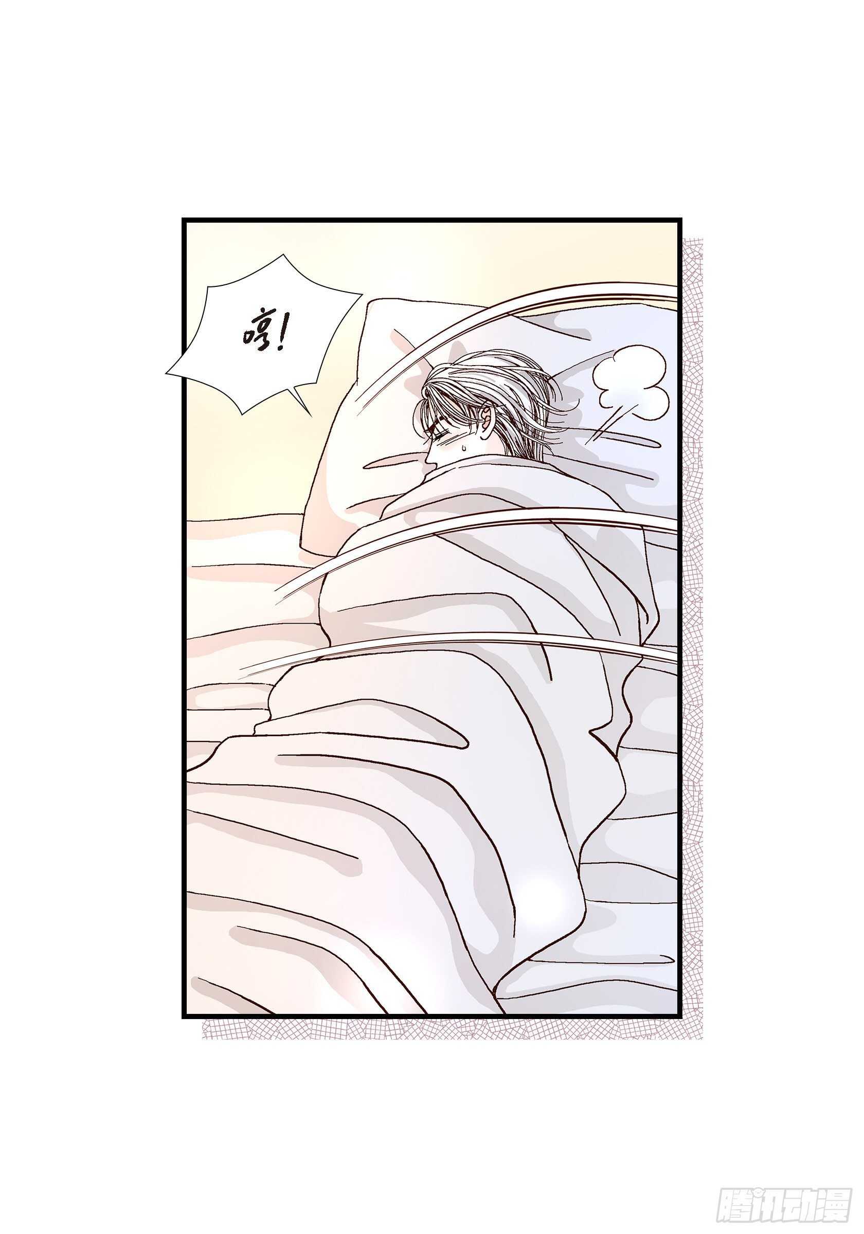 032.就像现在这样3(1/2)-第32话