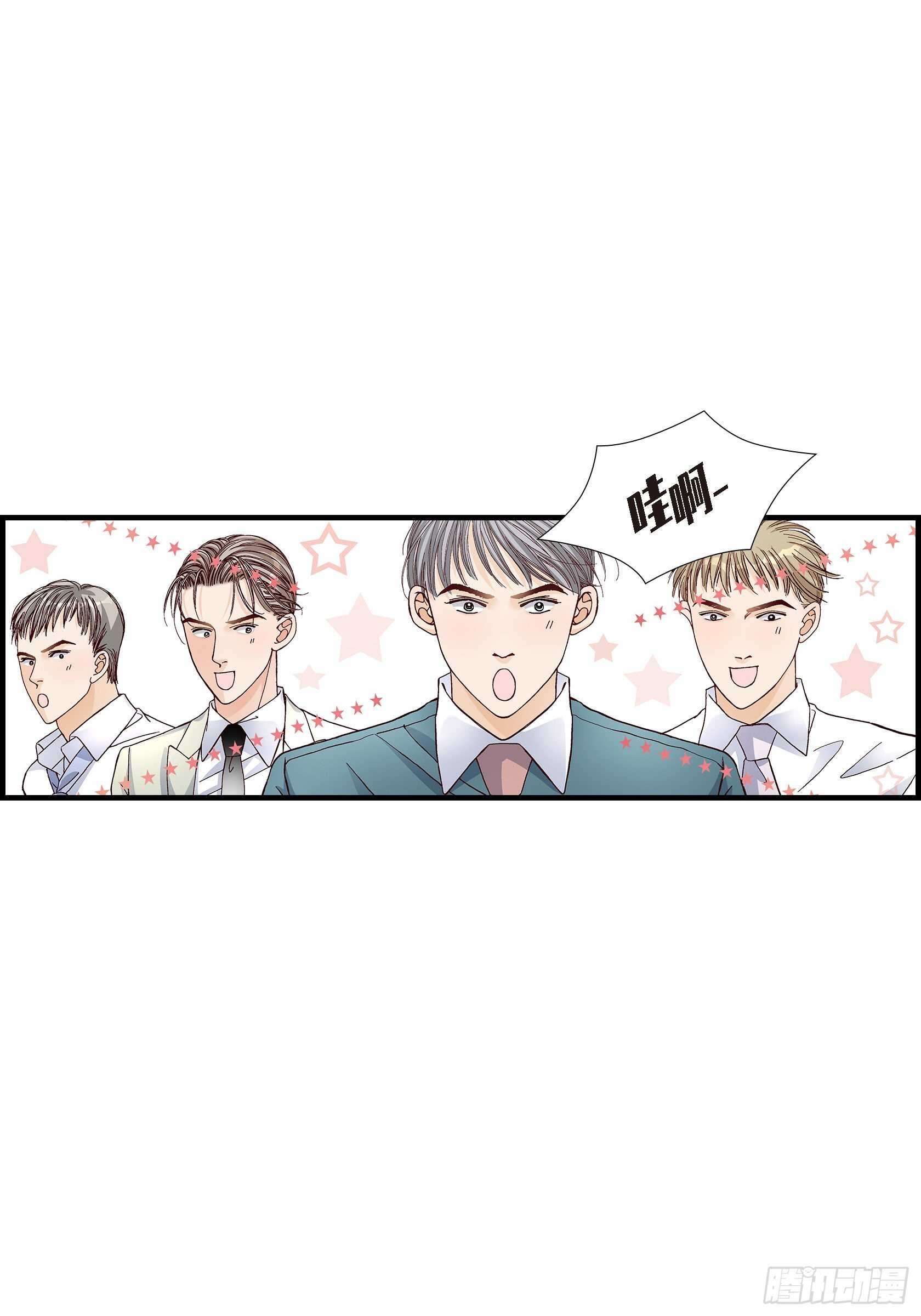 032.就像现在这样3(1/2)-第32话