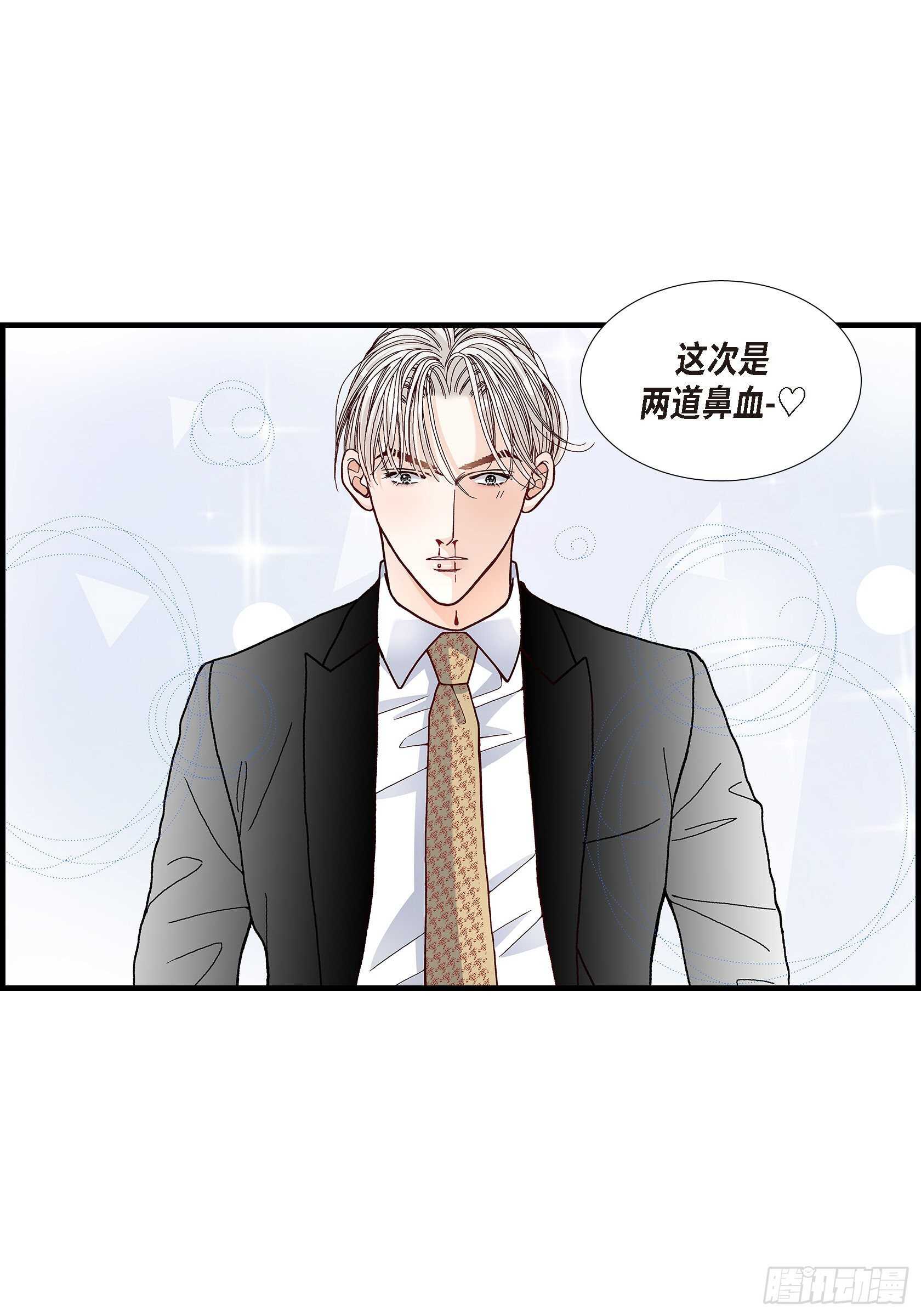 032.就像现在这样3(1/2)-第32话