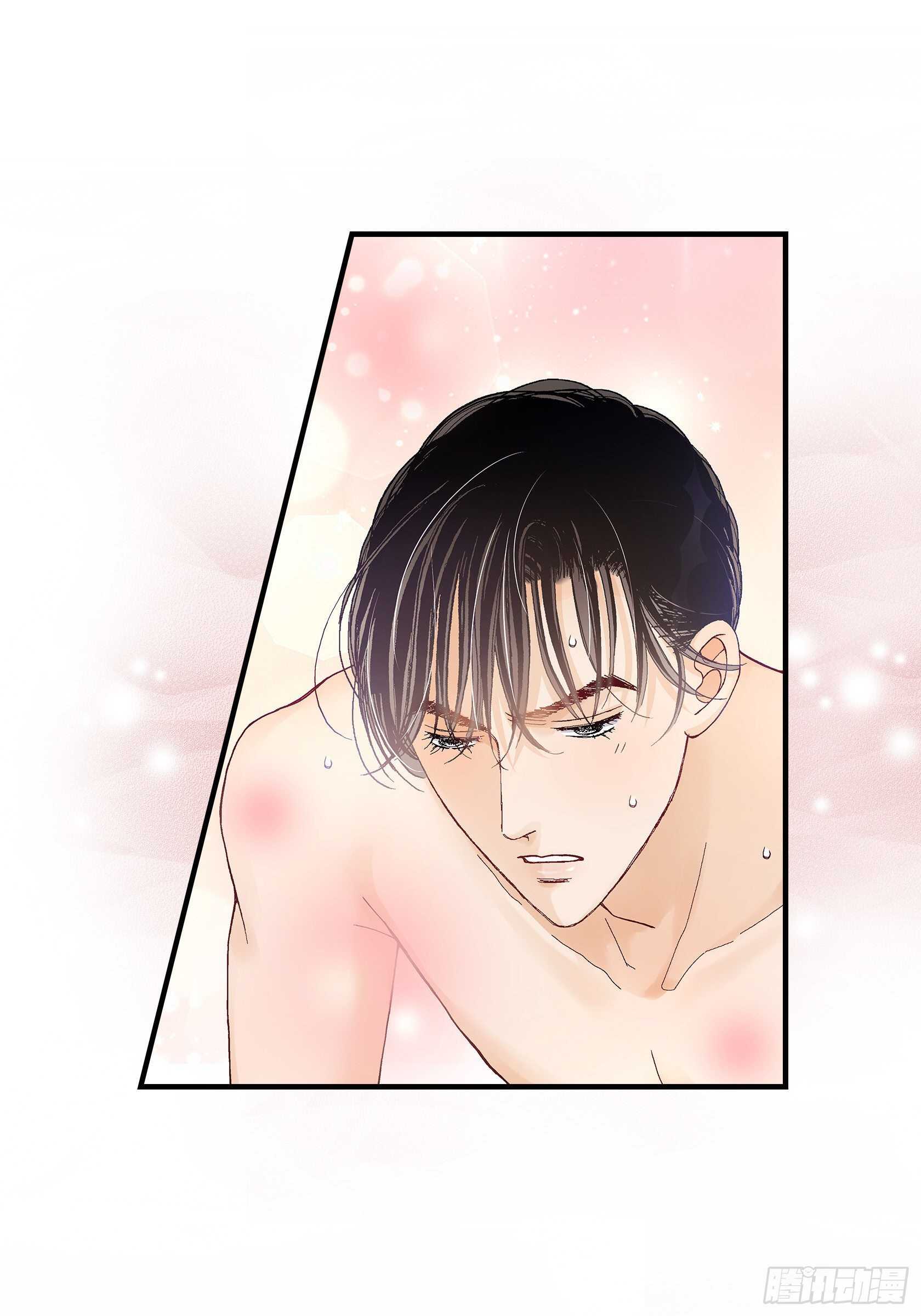 032.就像现在这样3(1/2)-第32话