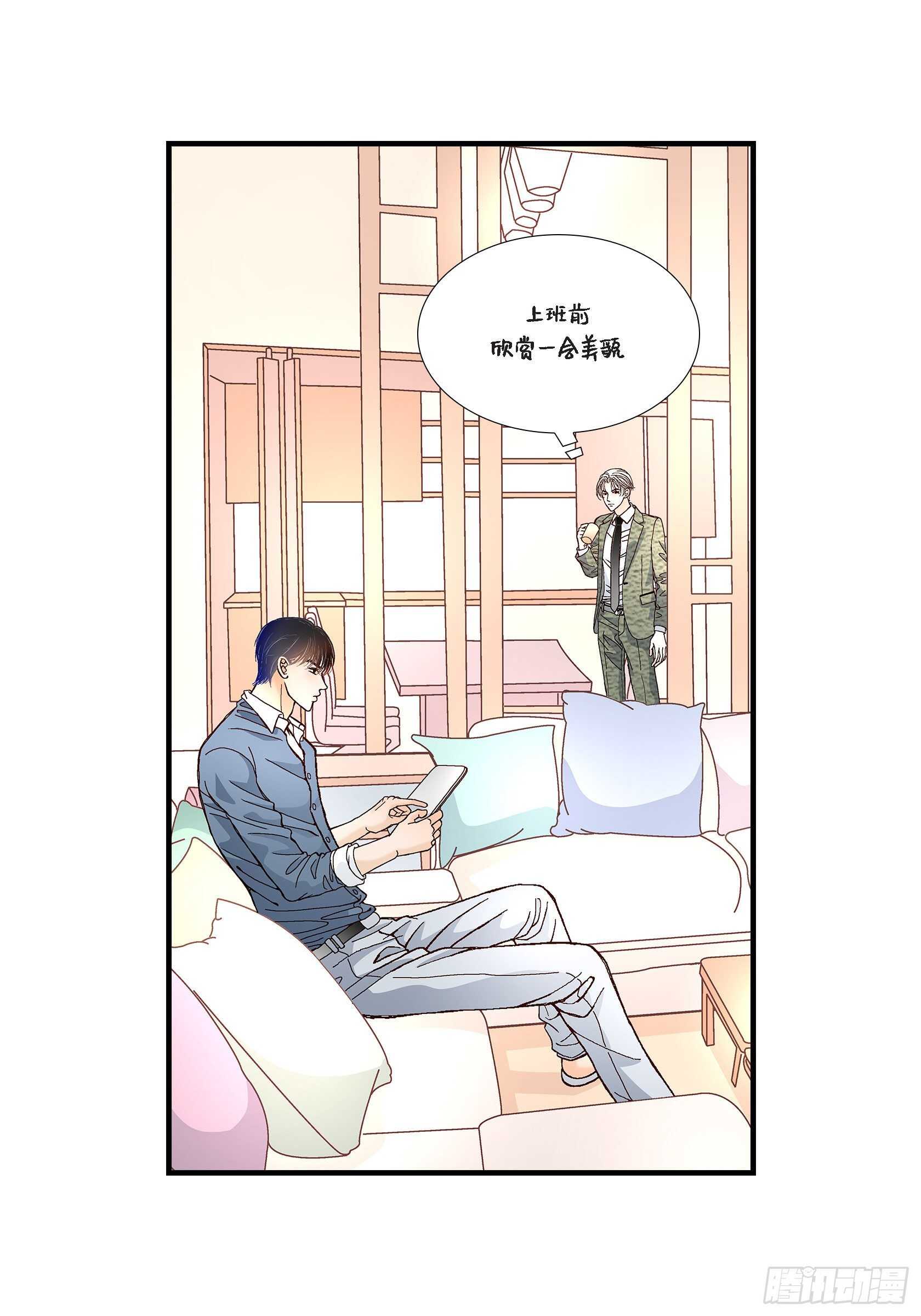 034.就像现在这样5(1/2)-第34话