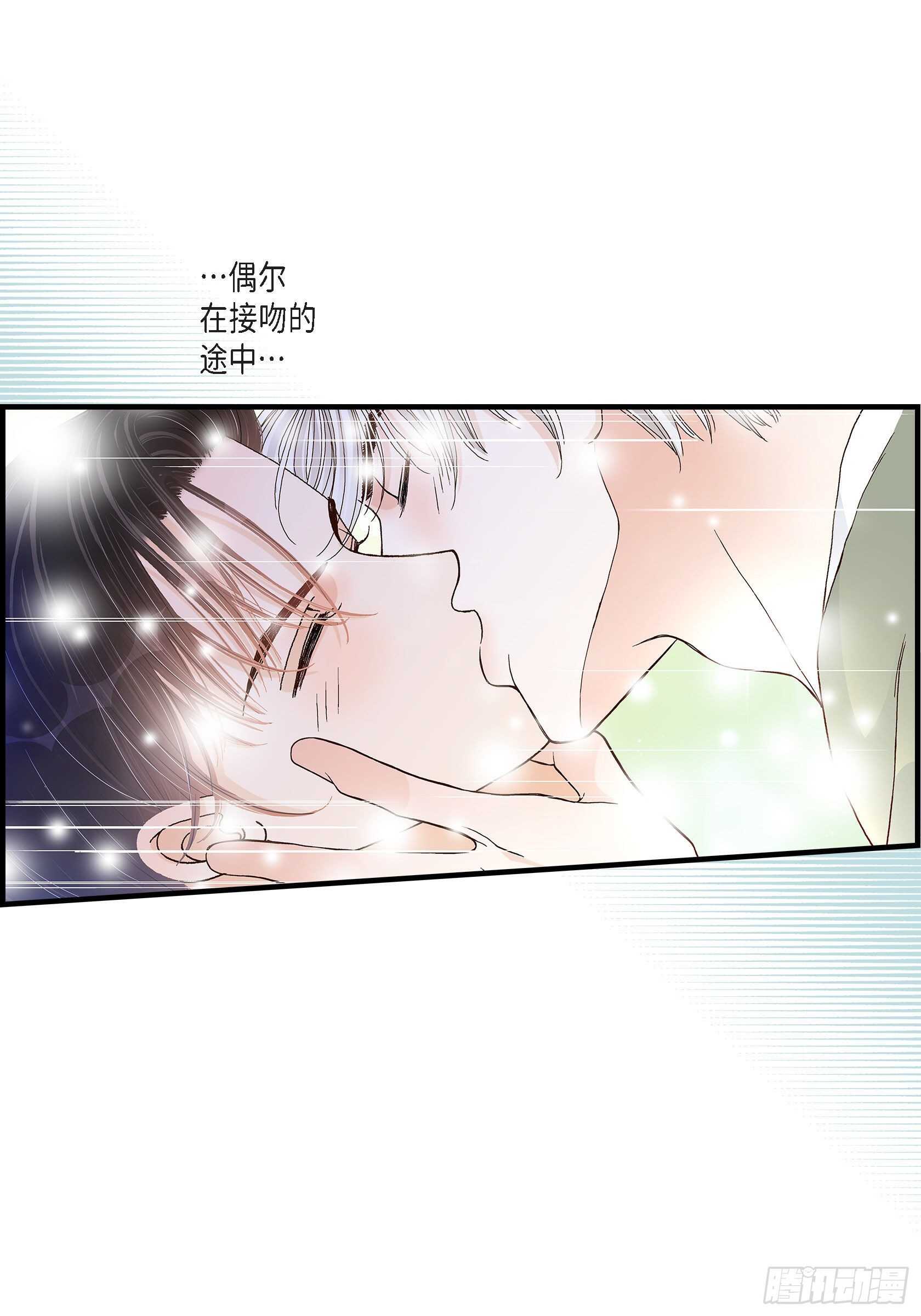 034.就像现在这样5(1/2)-第34话