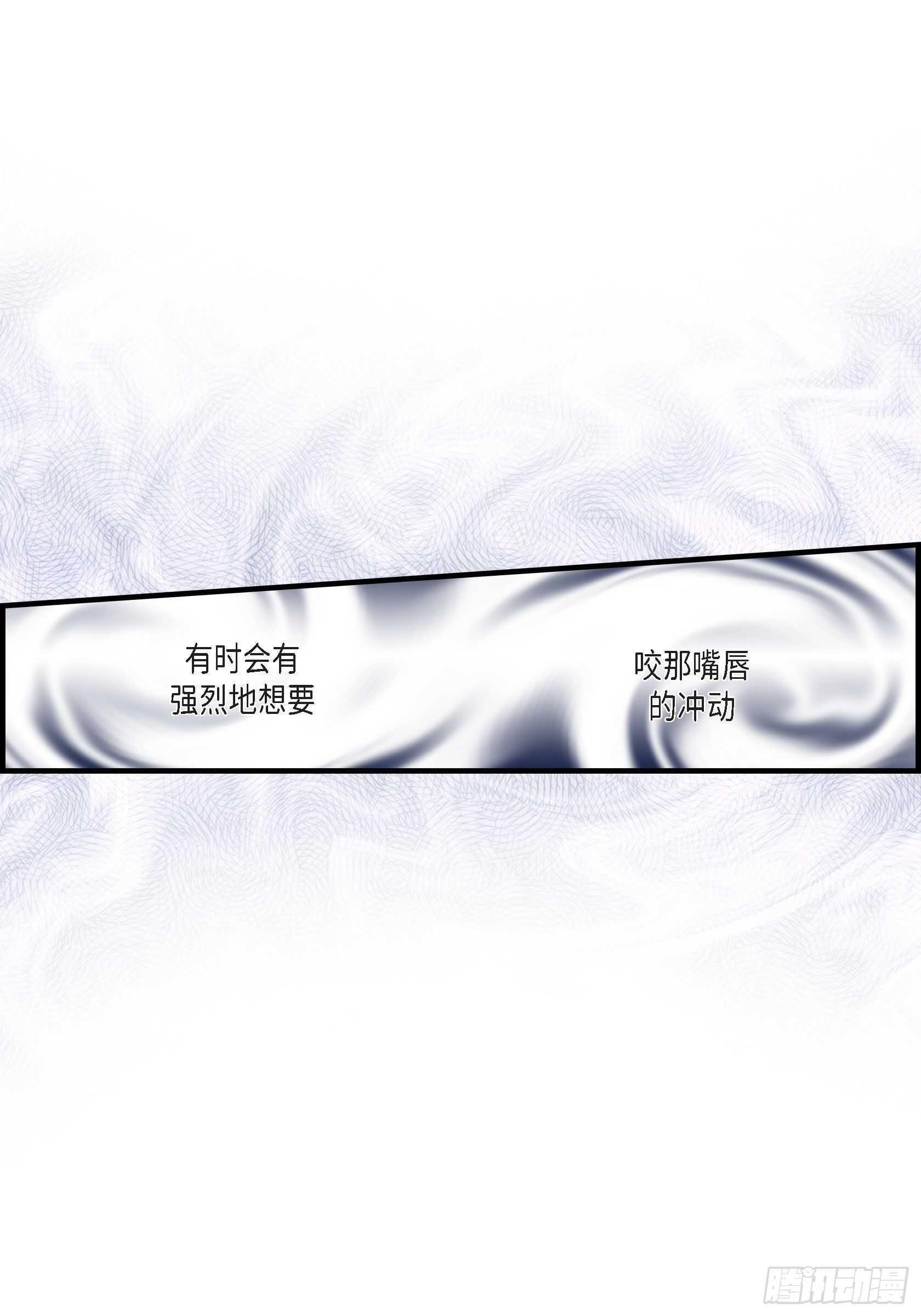 034.就像现在这样5(1/2)-第34话