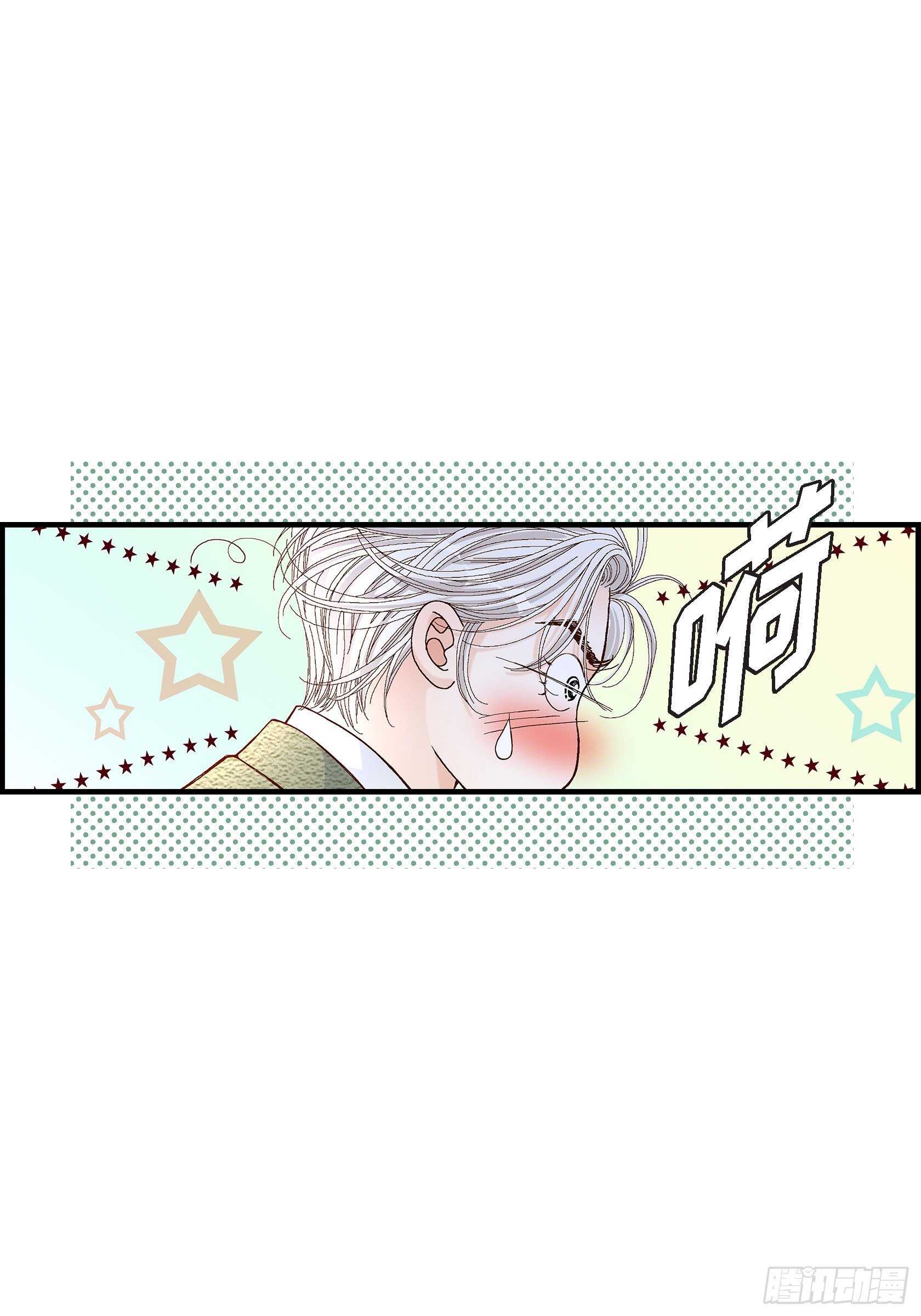 034.就像现在这样5(1/2)-第34话