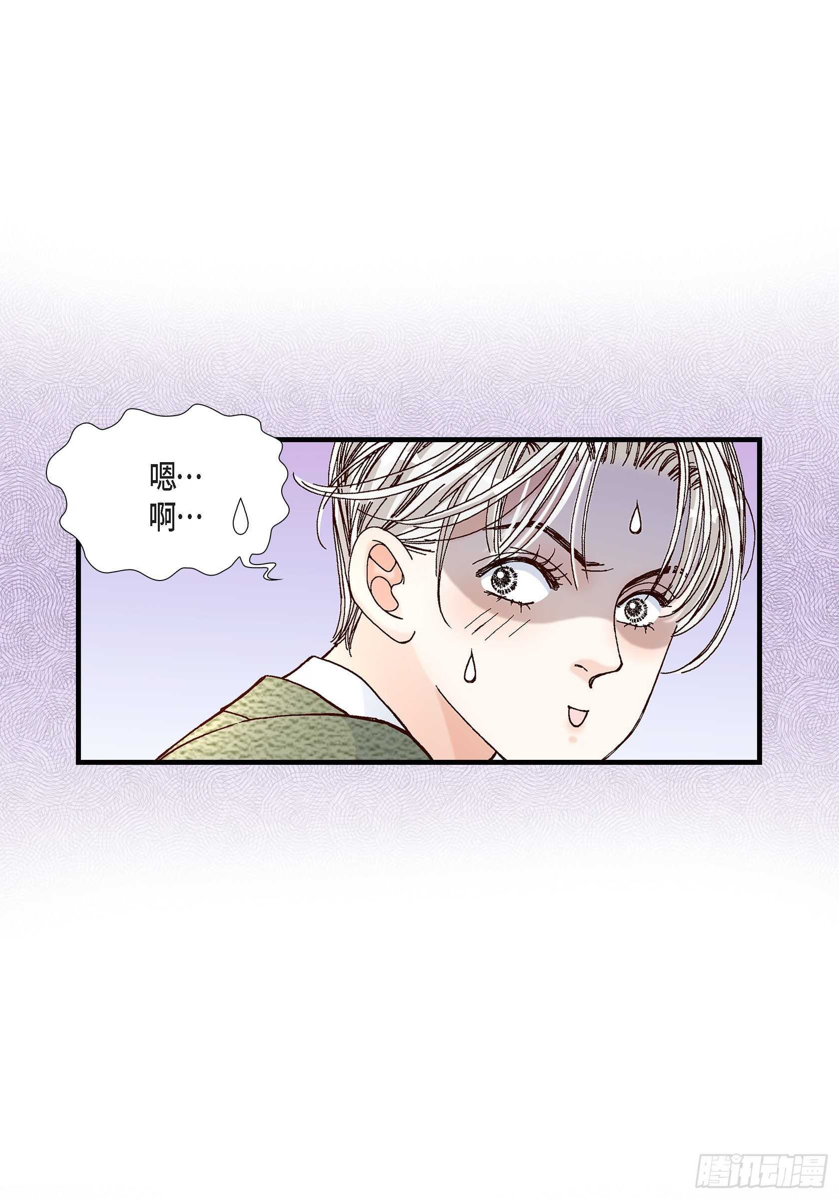034.就像现在这样5(1/2)-第34话