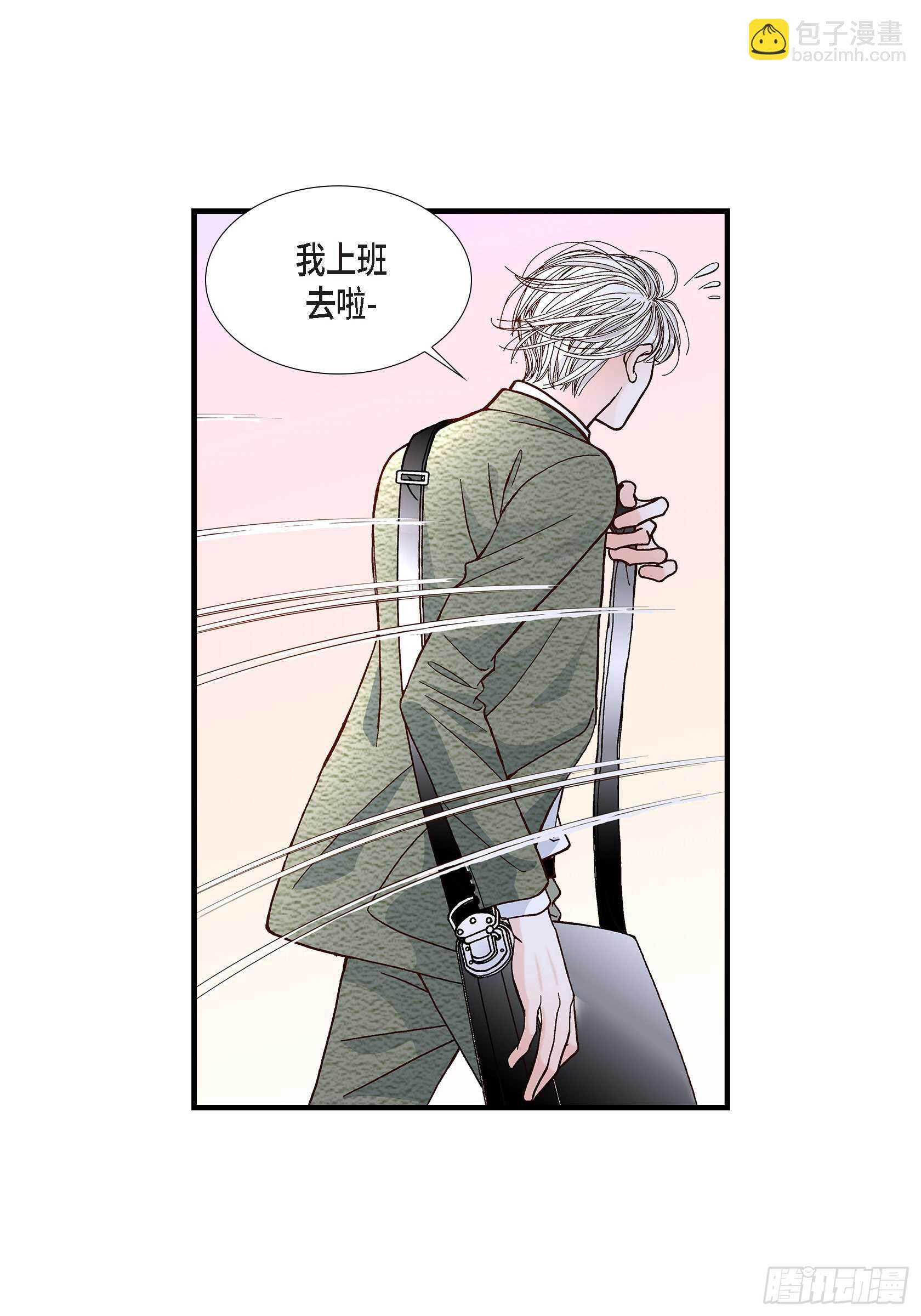 034.就像现在这样5(1/2)-第34话