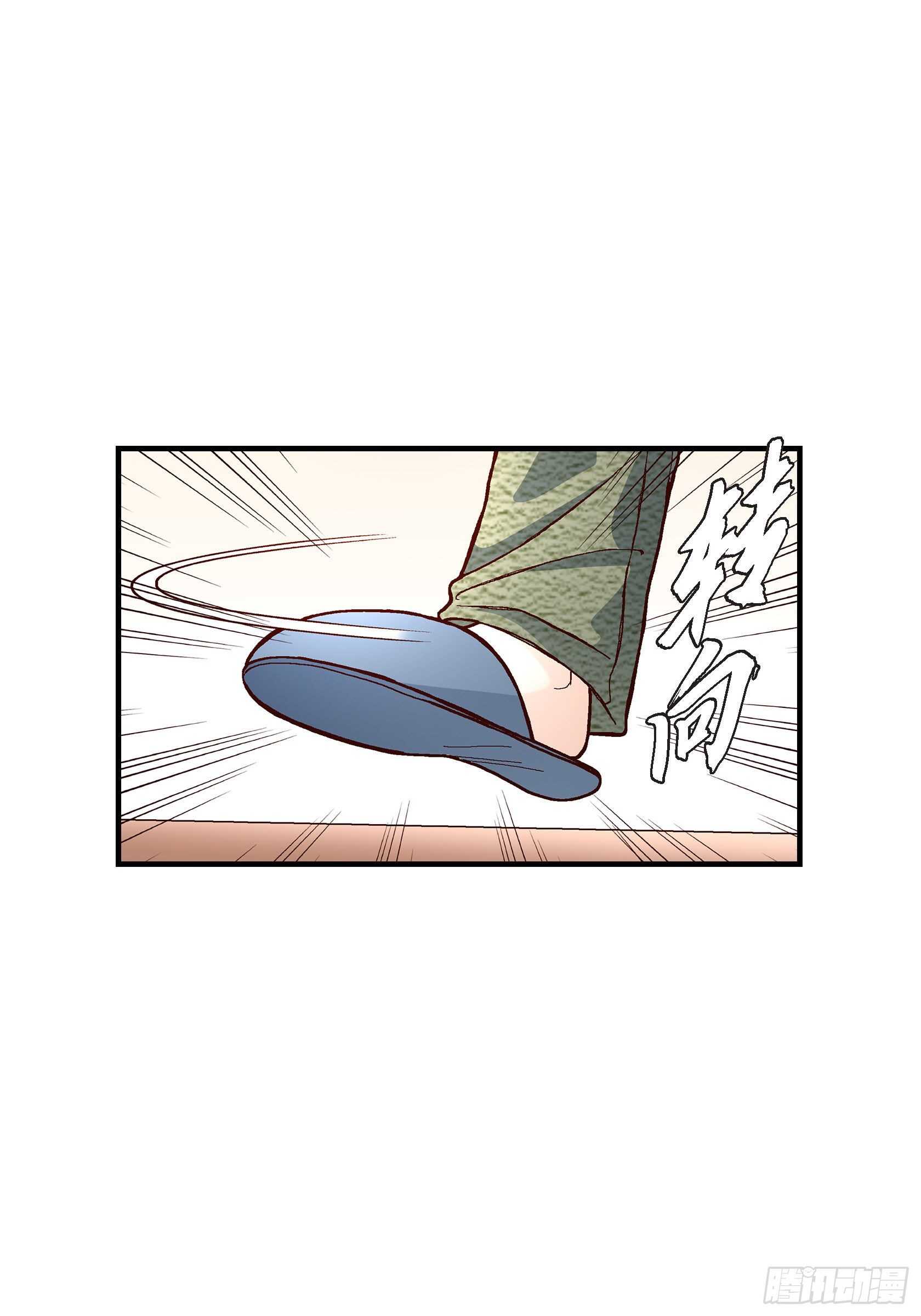 034.就像现在这样5(1/2)-第34话