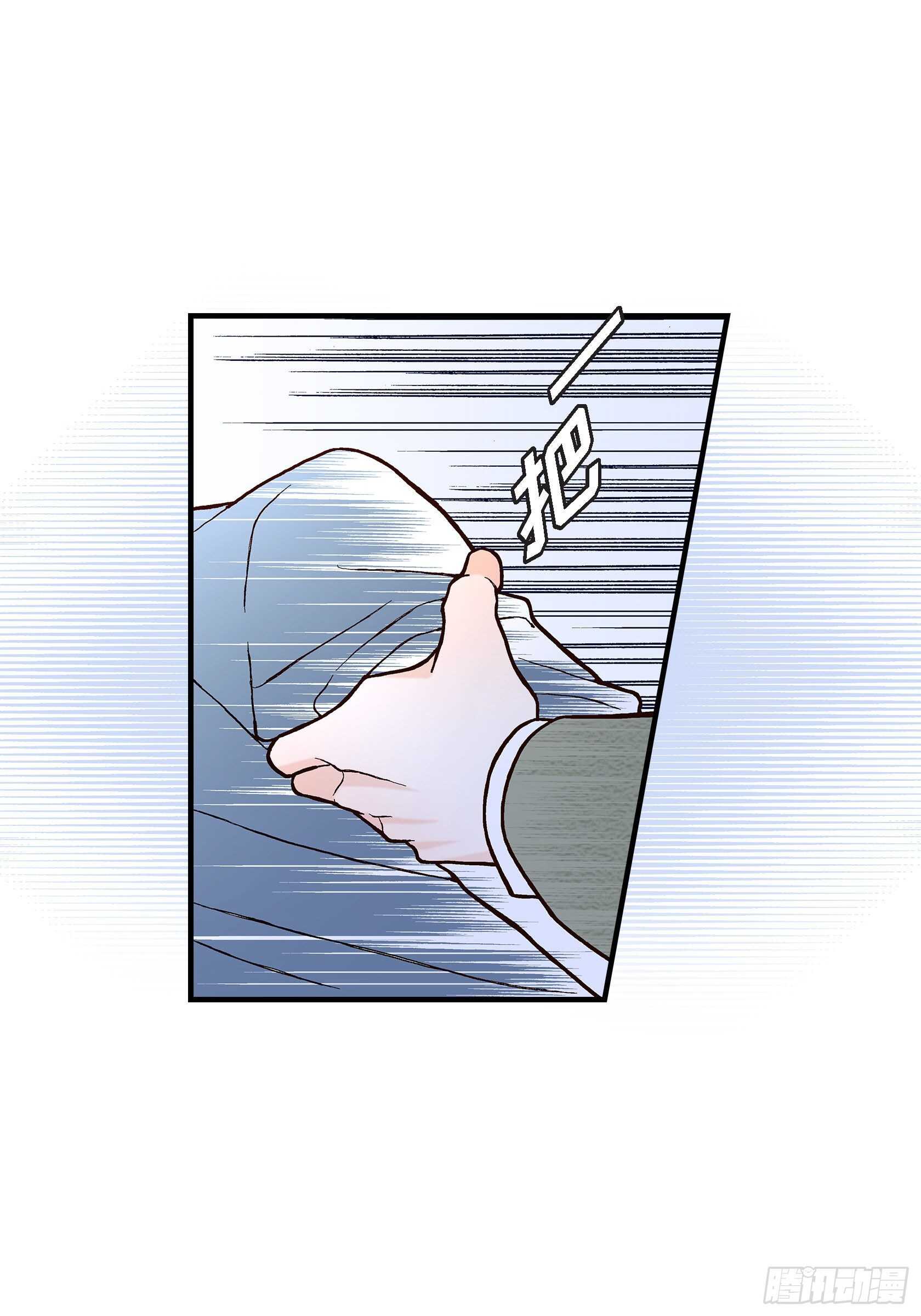 034.就像现在这样5(1/2)-第34话