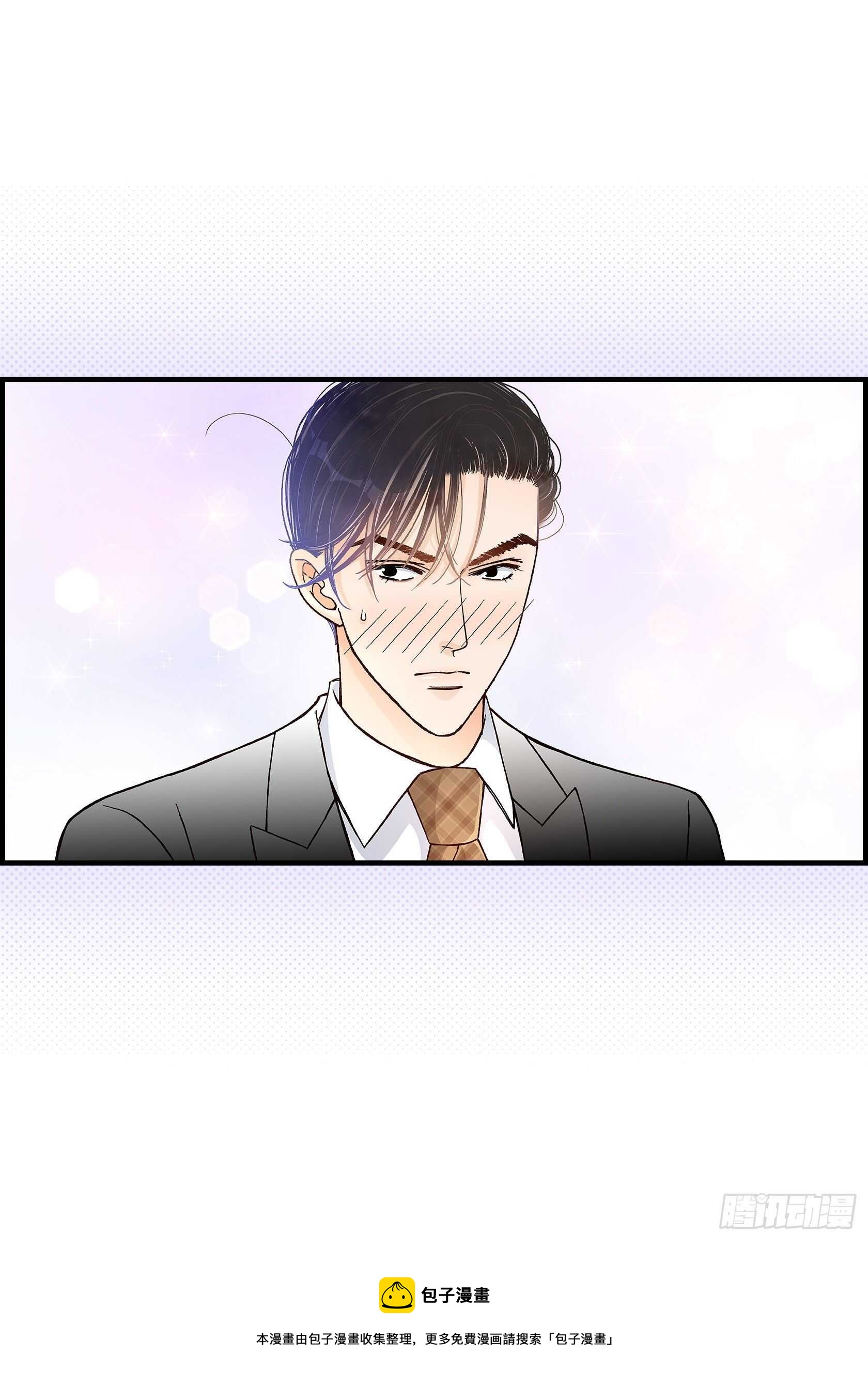 036.说出爱3(1/2)-第36话