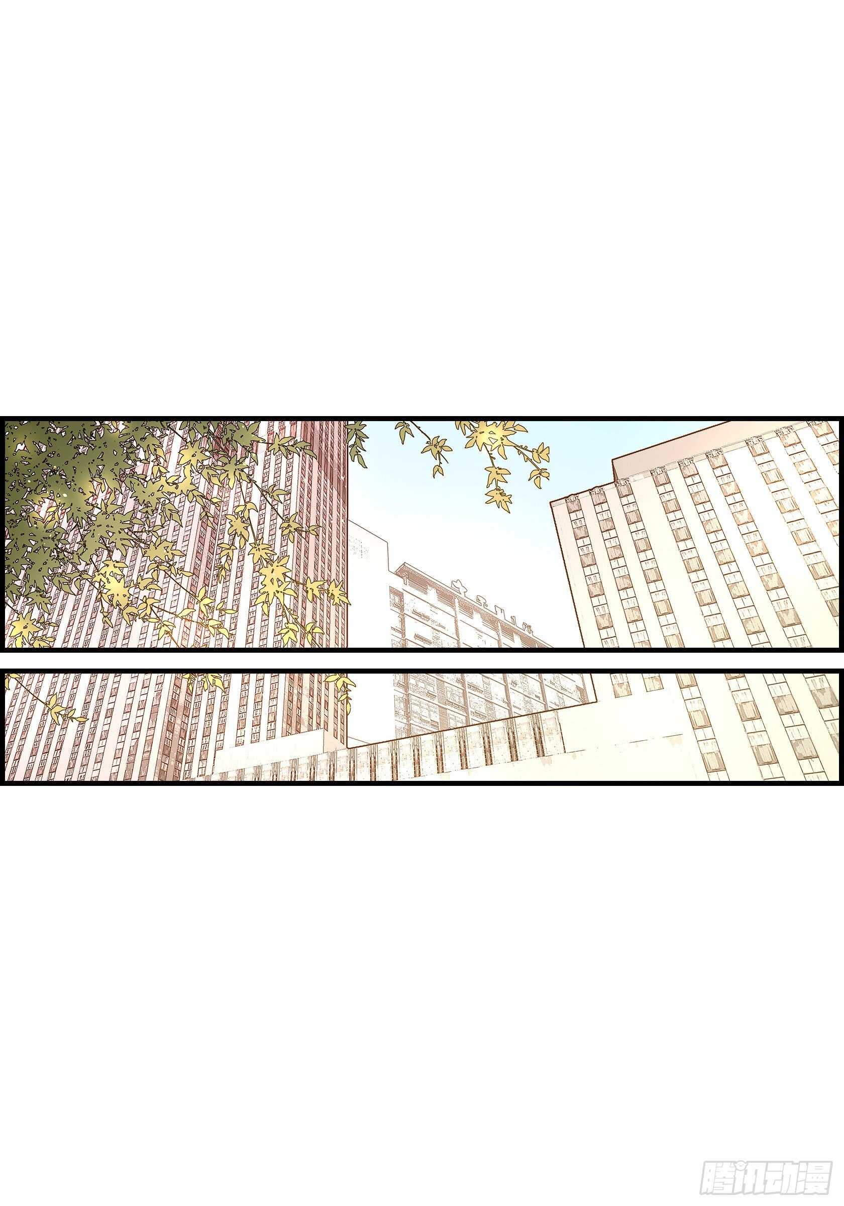 036.说出爱3(1/2)-第36话