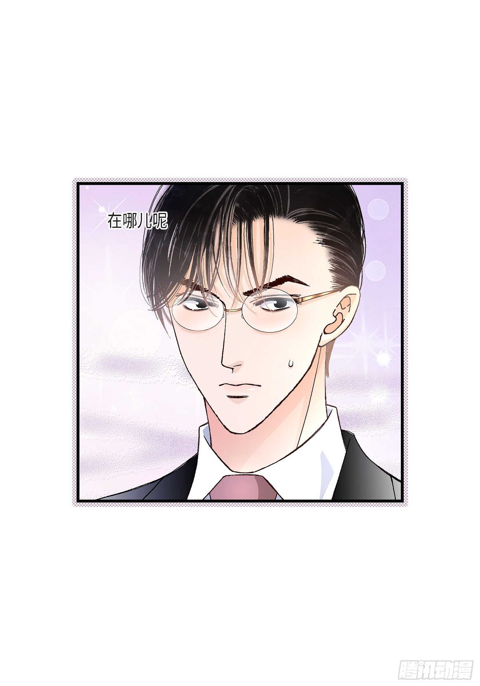 036.说出爱3(1/2)-第36话