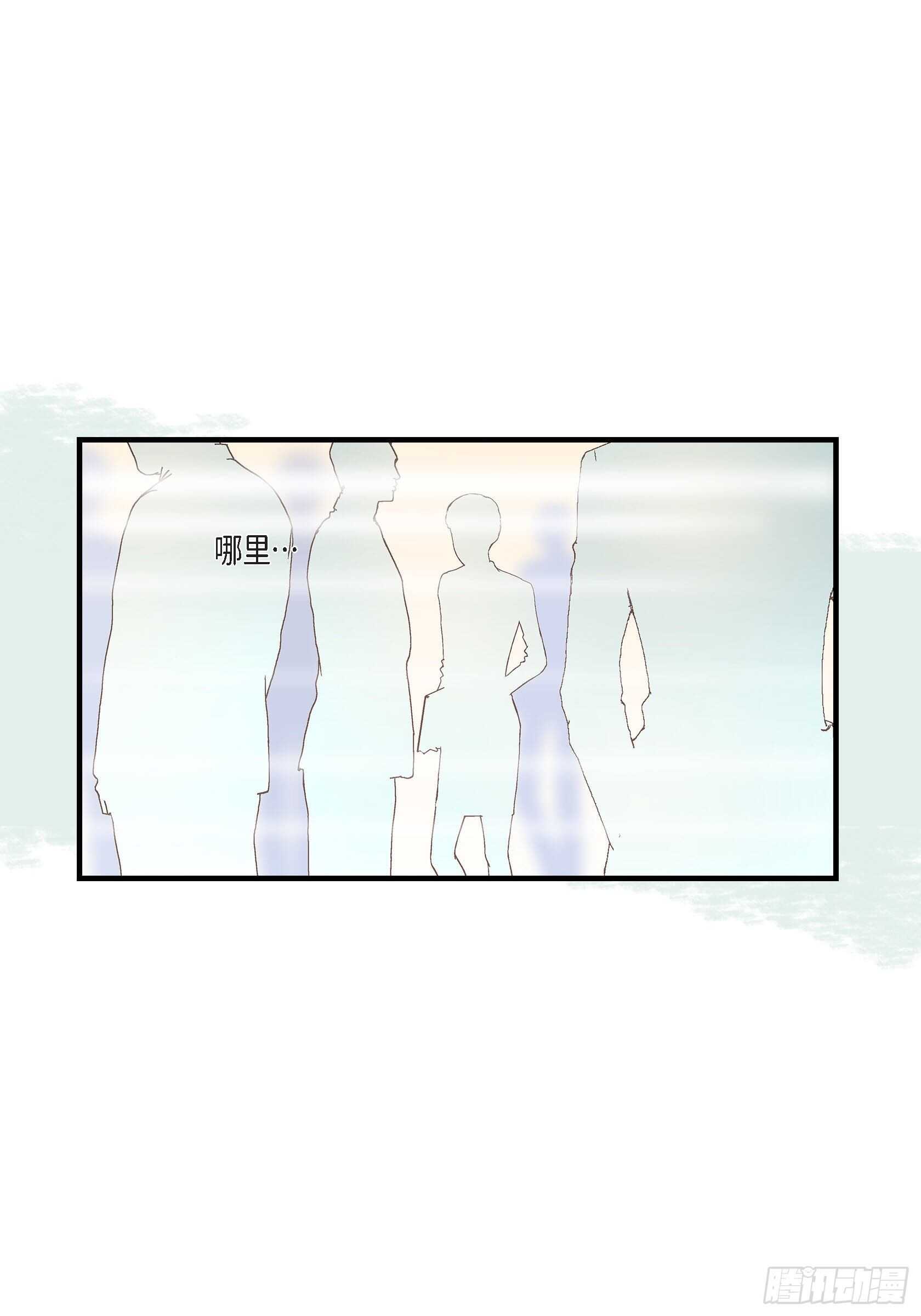 036.说出爱3(1/2)-第36话