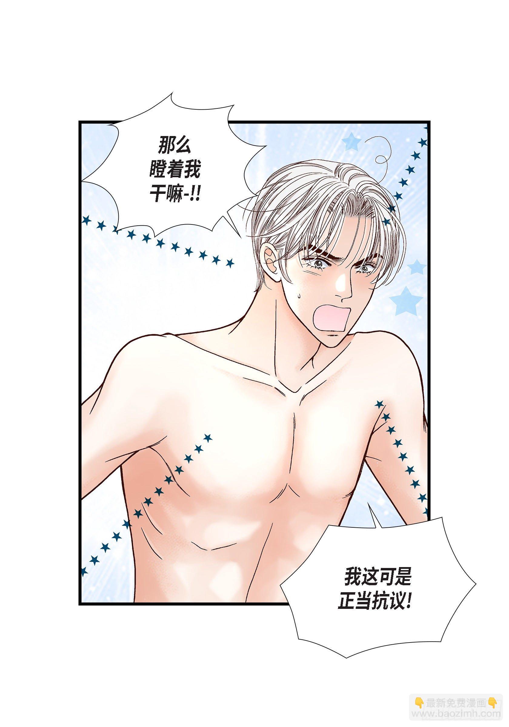 040.无理取闹-第40话