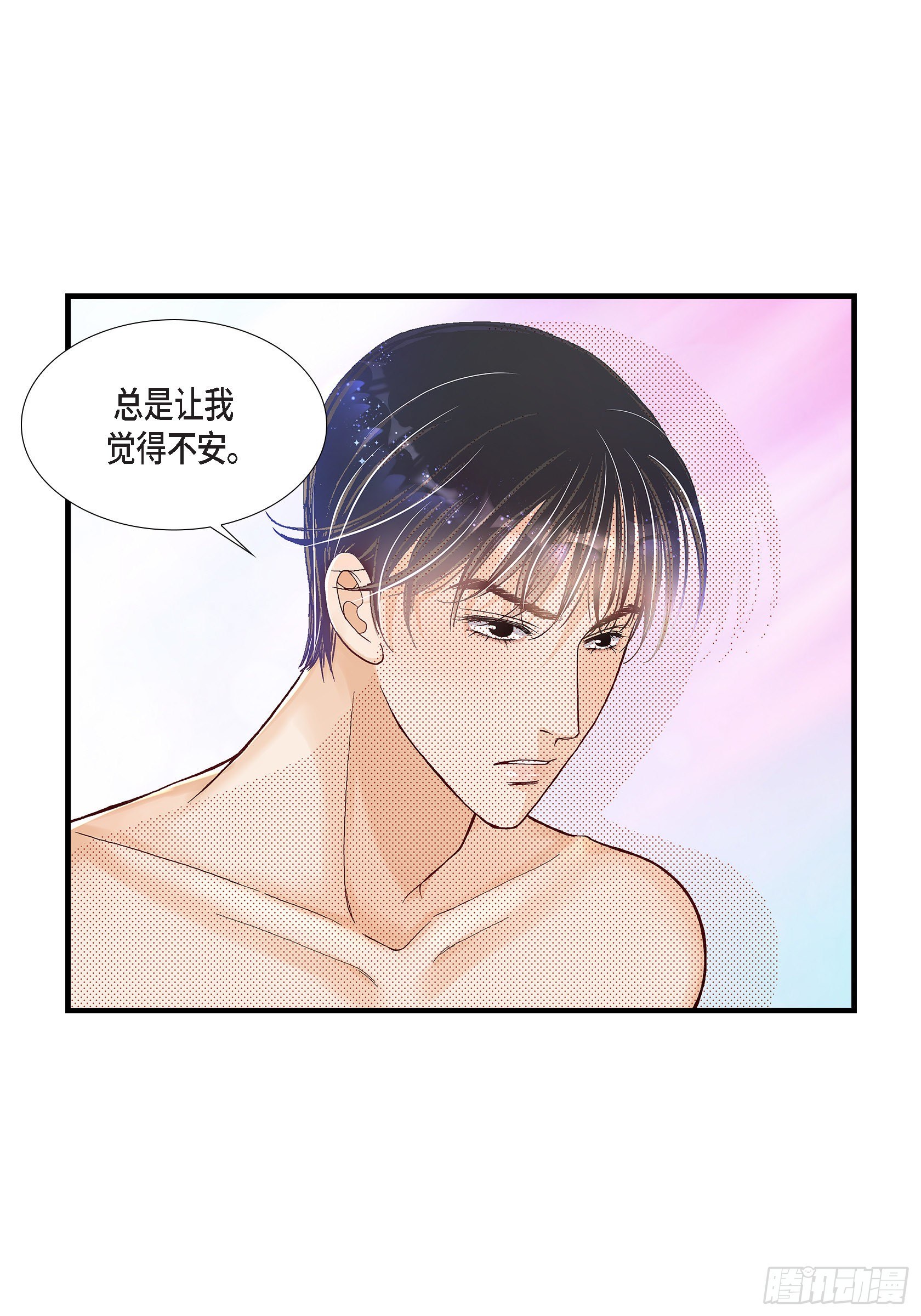 040.无理取闹-第40话