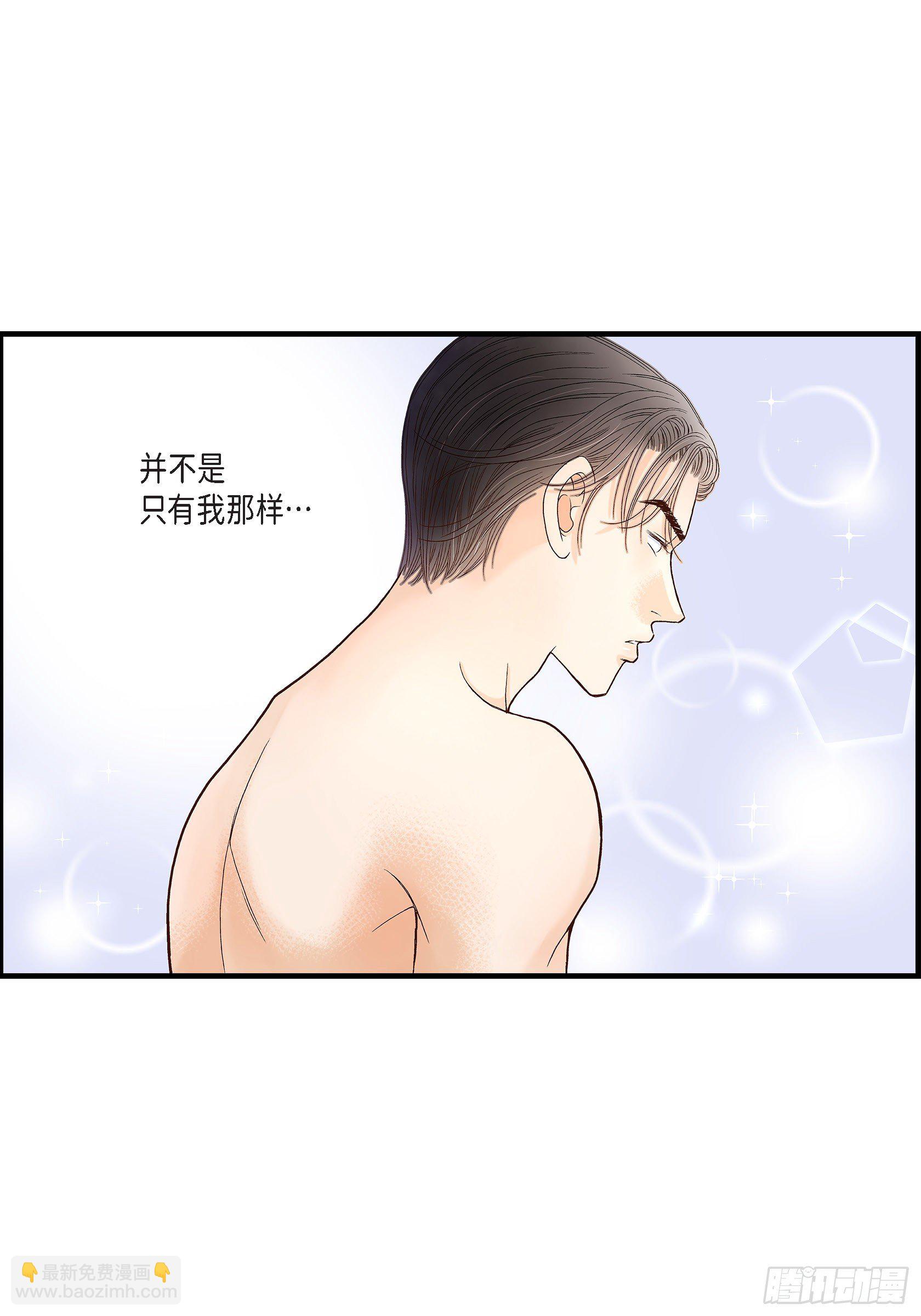 040.无理取闹-第40话