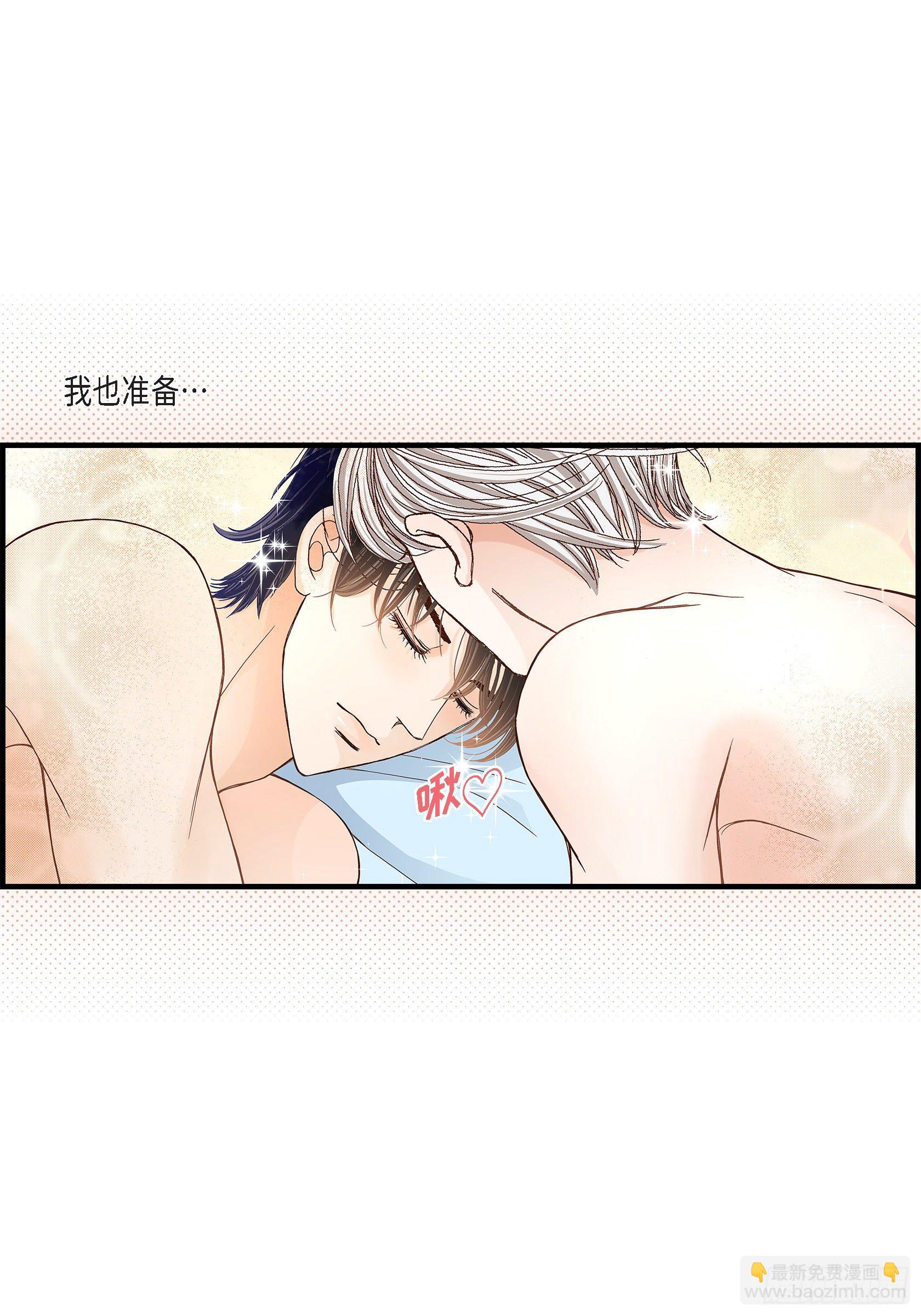 044.他们平凡的早晨(1/2)-第44话