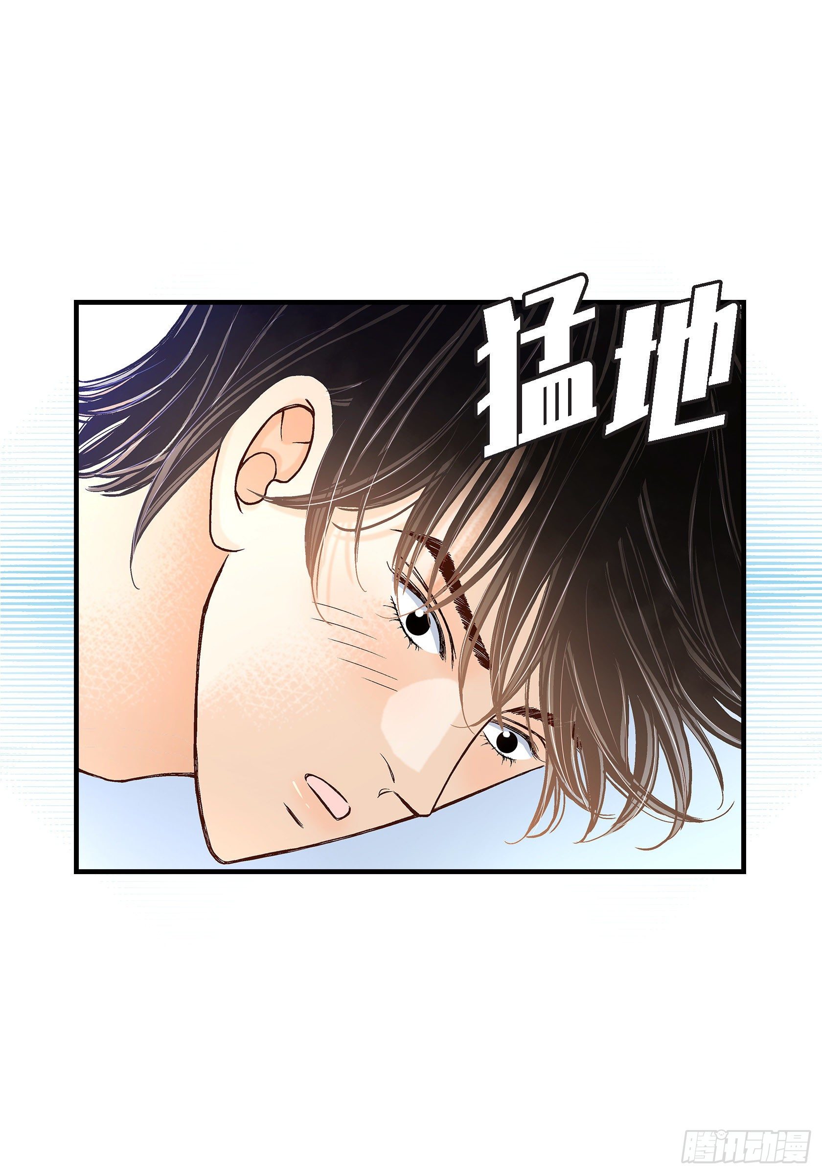 044.他们平凡的早晨(1/2)-第44话