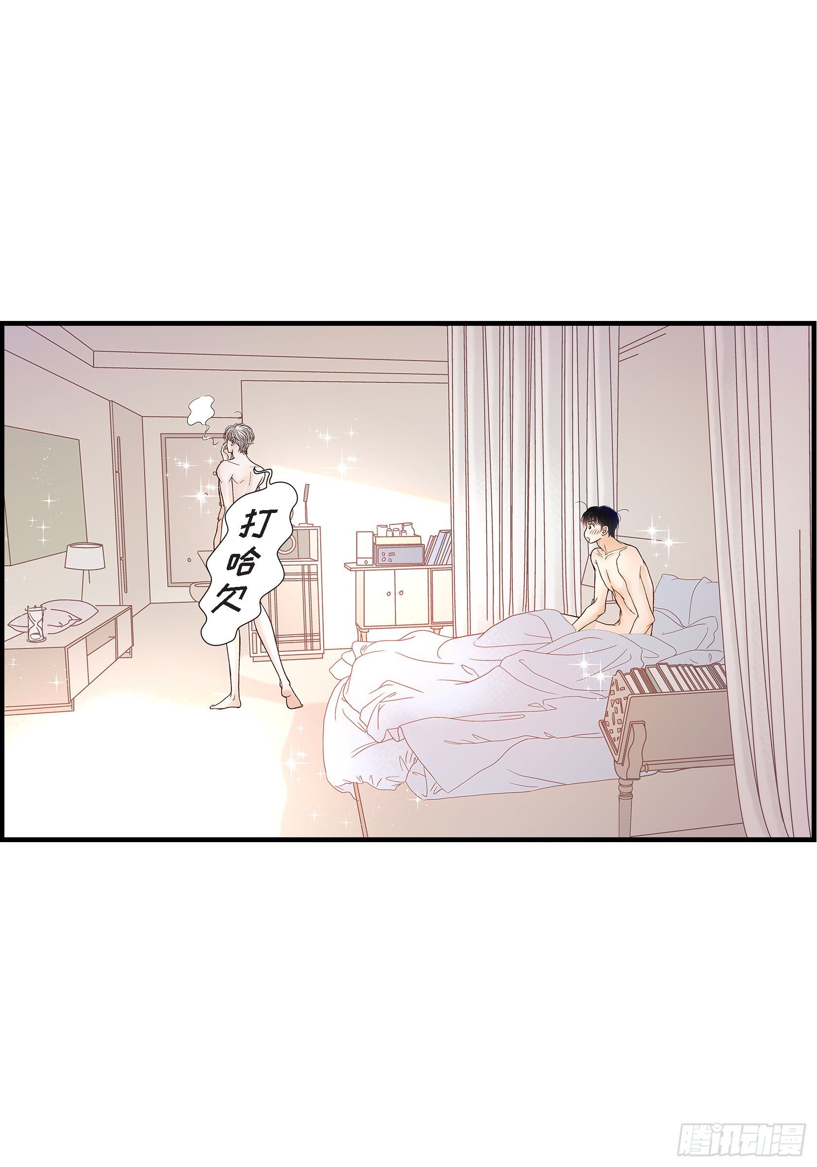 044.他们平凡的早晨(1/2)-第44话