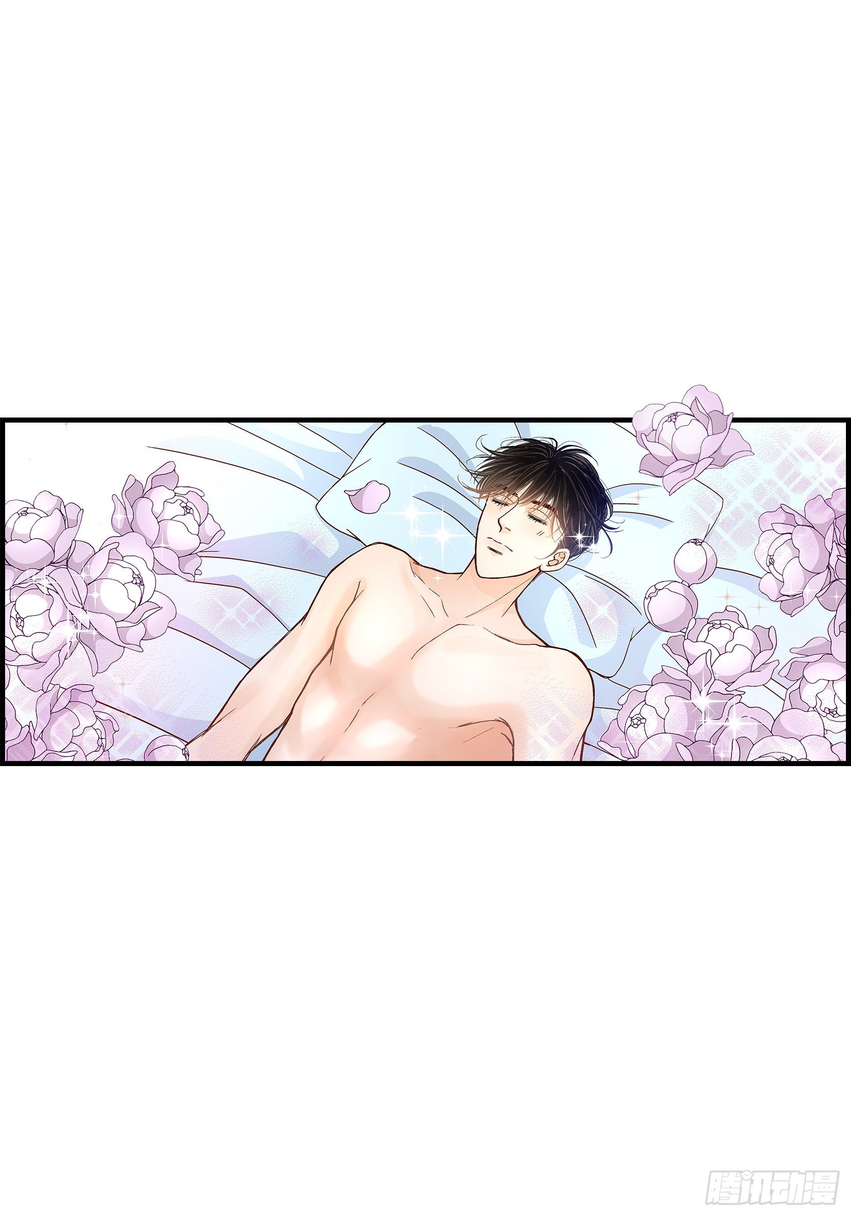 044.他们平凡的早晨(1/2)-第44话