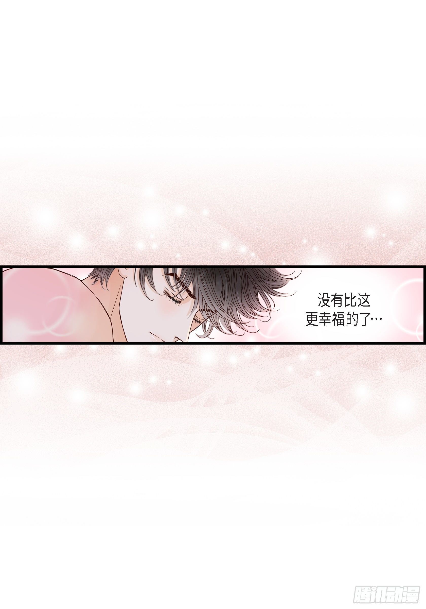 044.他们平凡的早晨(1/2)-第44话