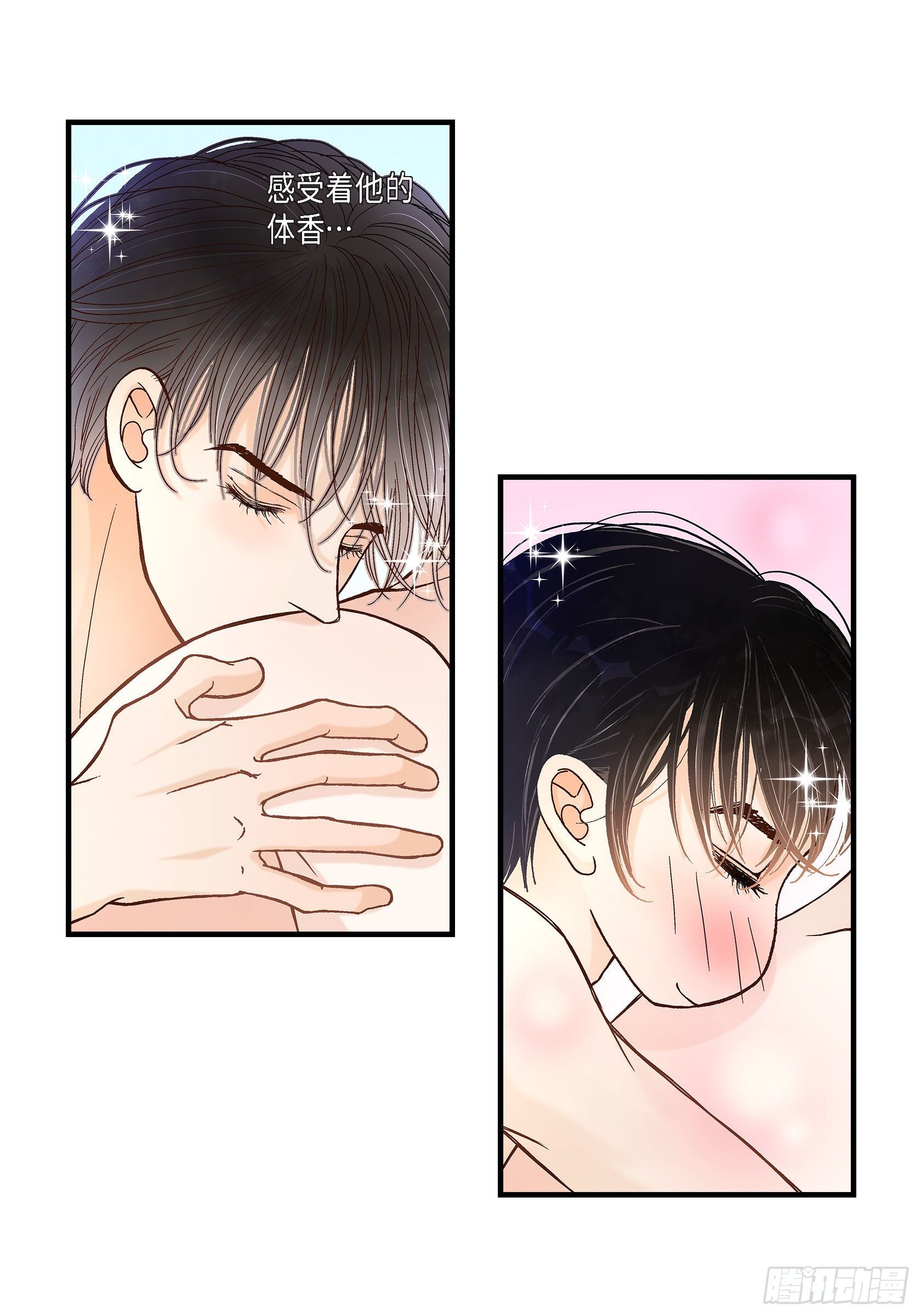 044.他们平凡的早晨(1/2)-第44话
