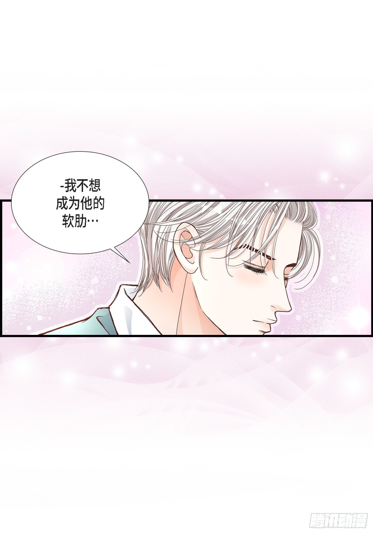 046.离别练习2(1/2)-第46话