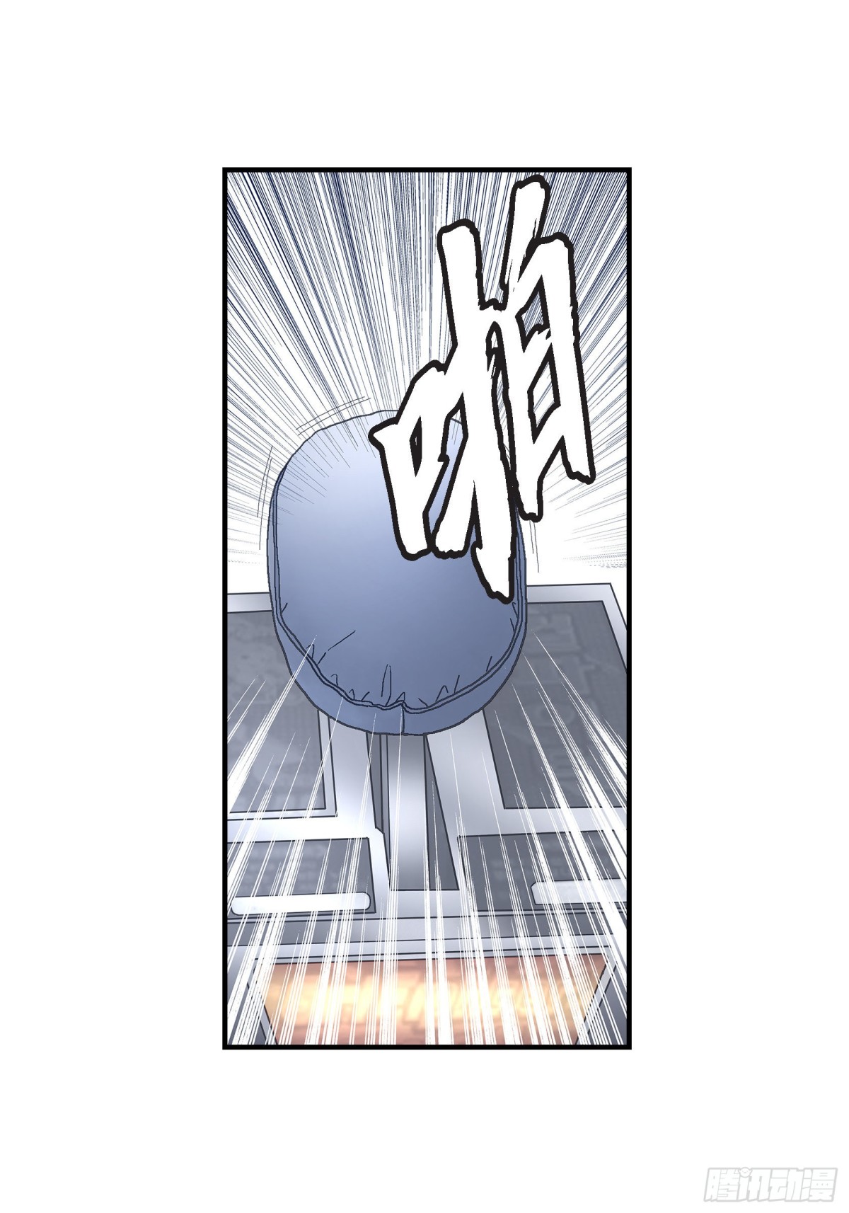046.离别练习2(1/2)-第46话