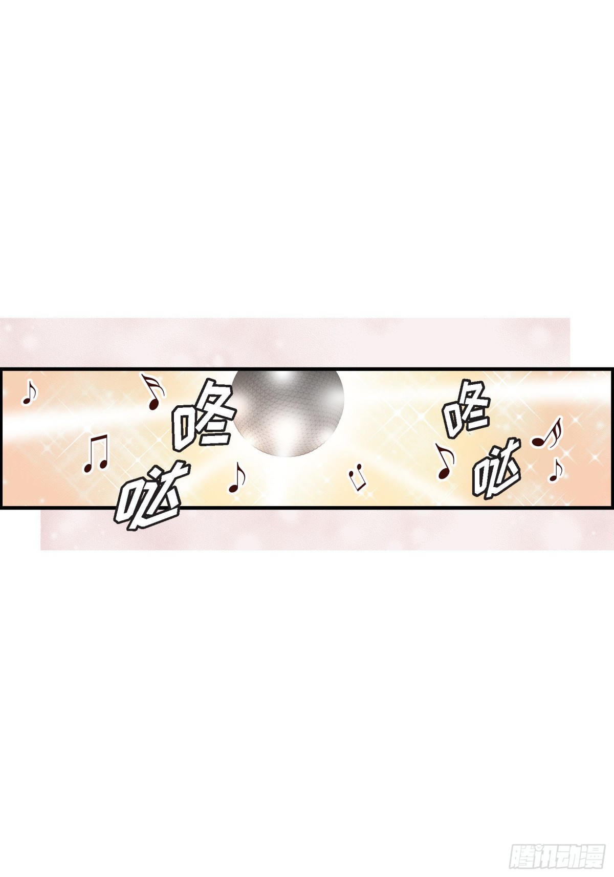 046.离别练习2(1/2)-第46话