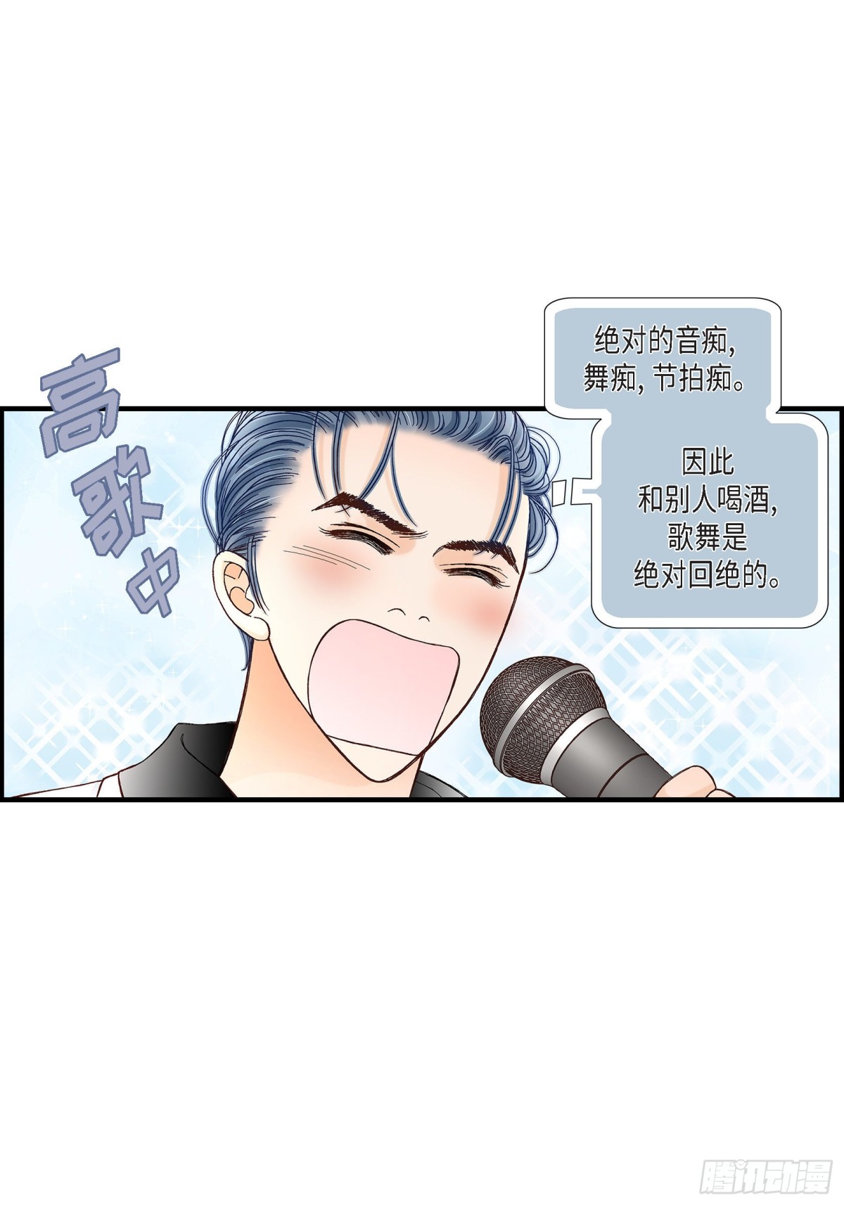046.离别练习2(1/2)-第46话