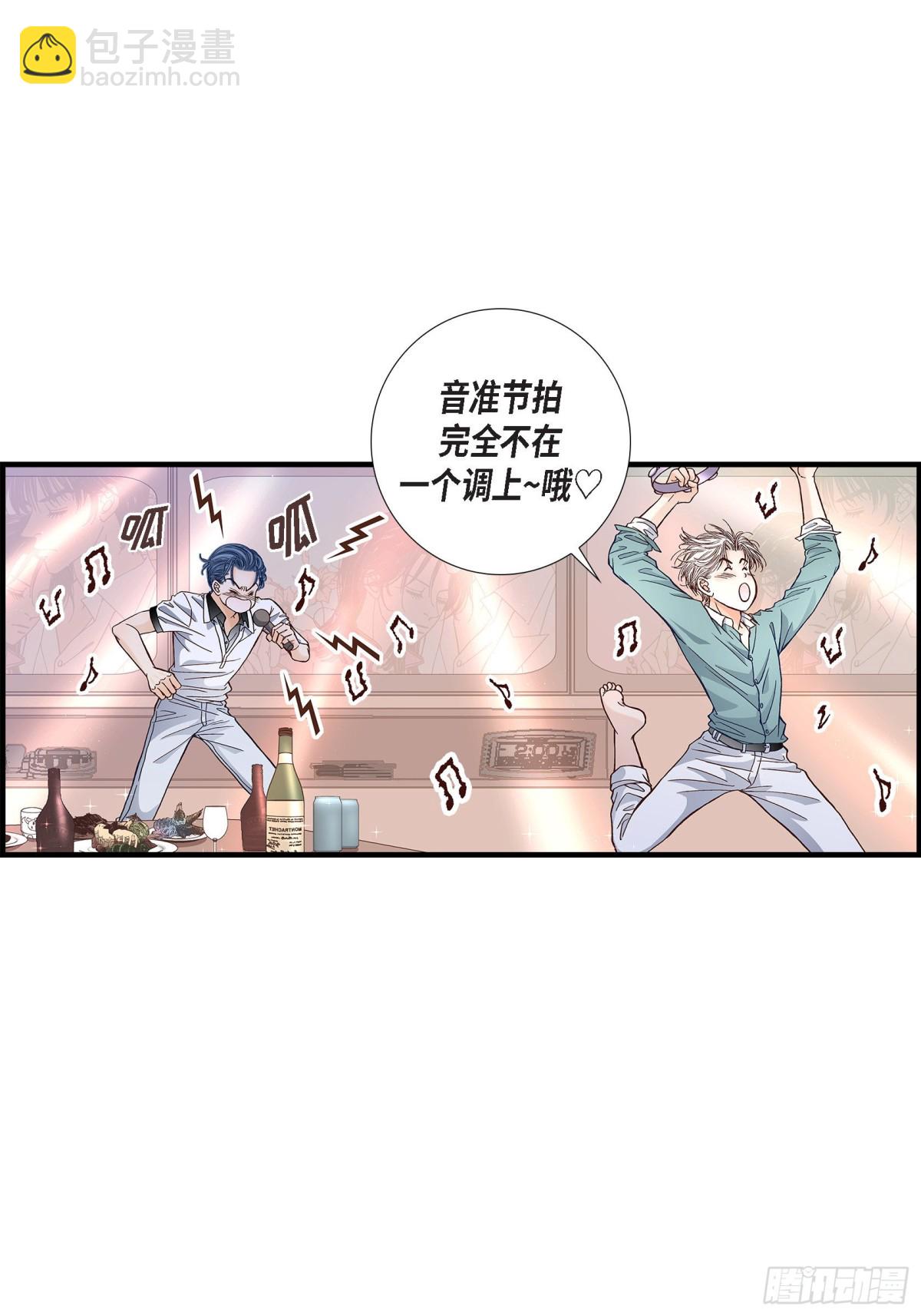 046.离别练习2(1/2)-第46话