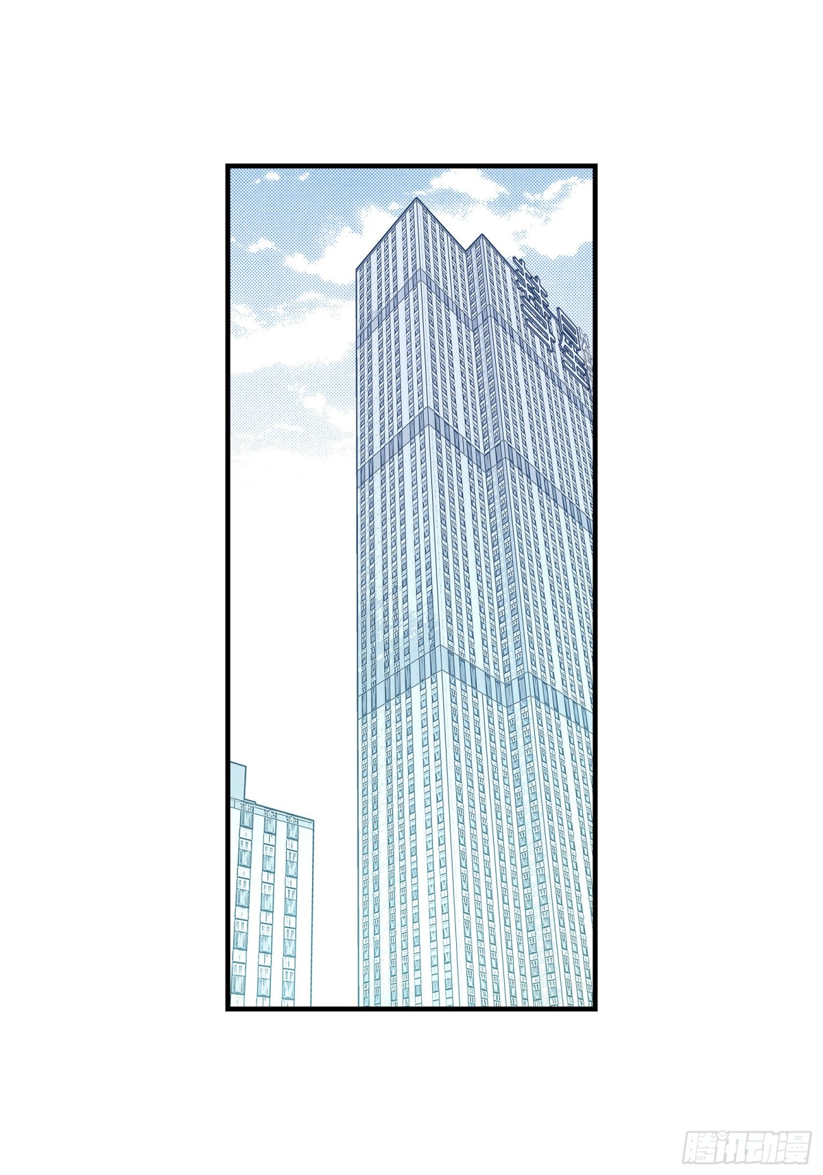 046.离别练习2(1/2)-第46话