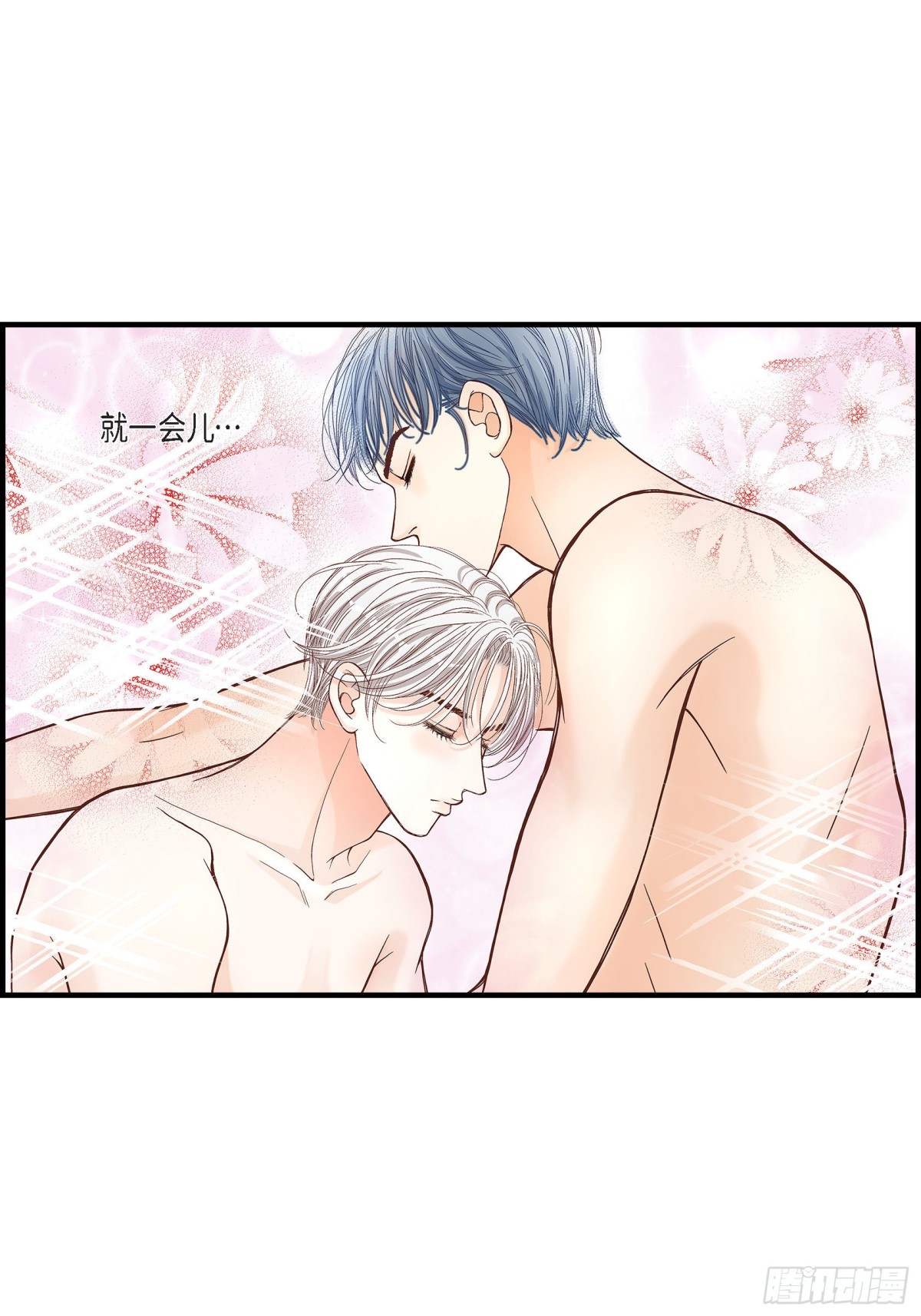 046.离别练习2(1/2)-第46话