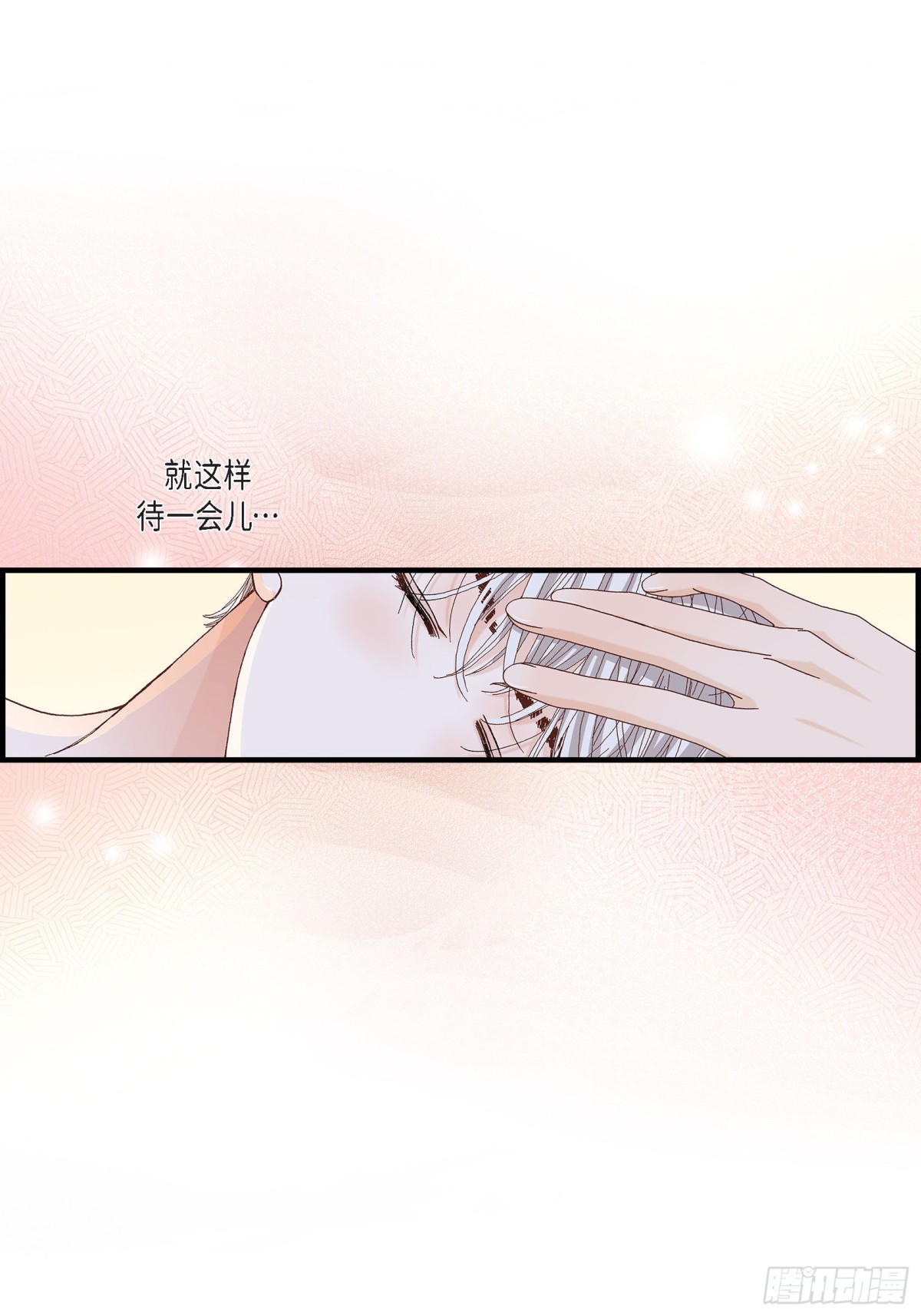 046.离别练习2(1/2)-第46话