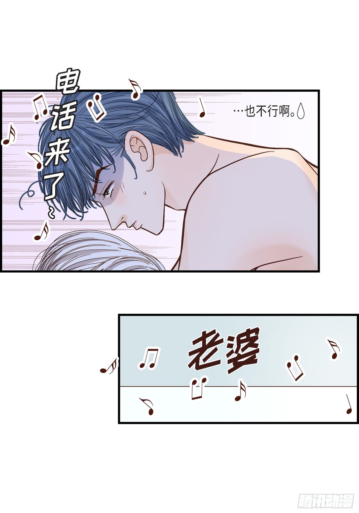 046.离别练习2(1/2)-第46话