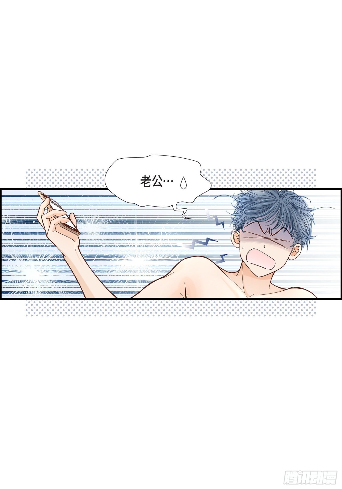 046.离别练习2(1/2)-第46话