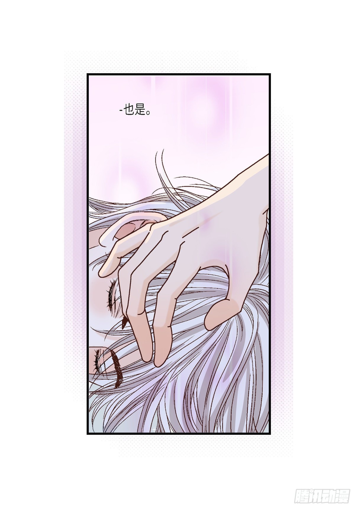 046.离别练习2(1/2)-第46话