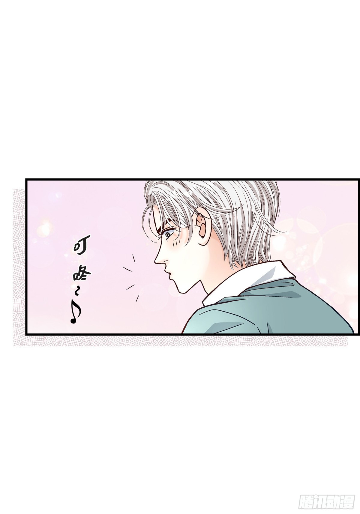 046.离别练习2(1/2)-第46话