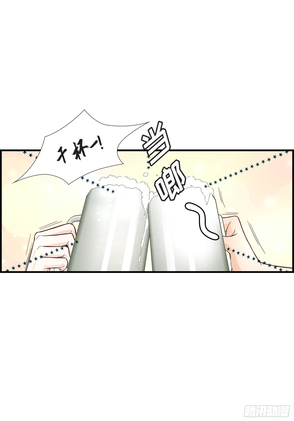 046.离别练习2(1/2)-第46话