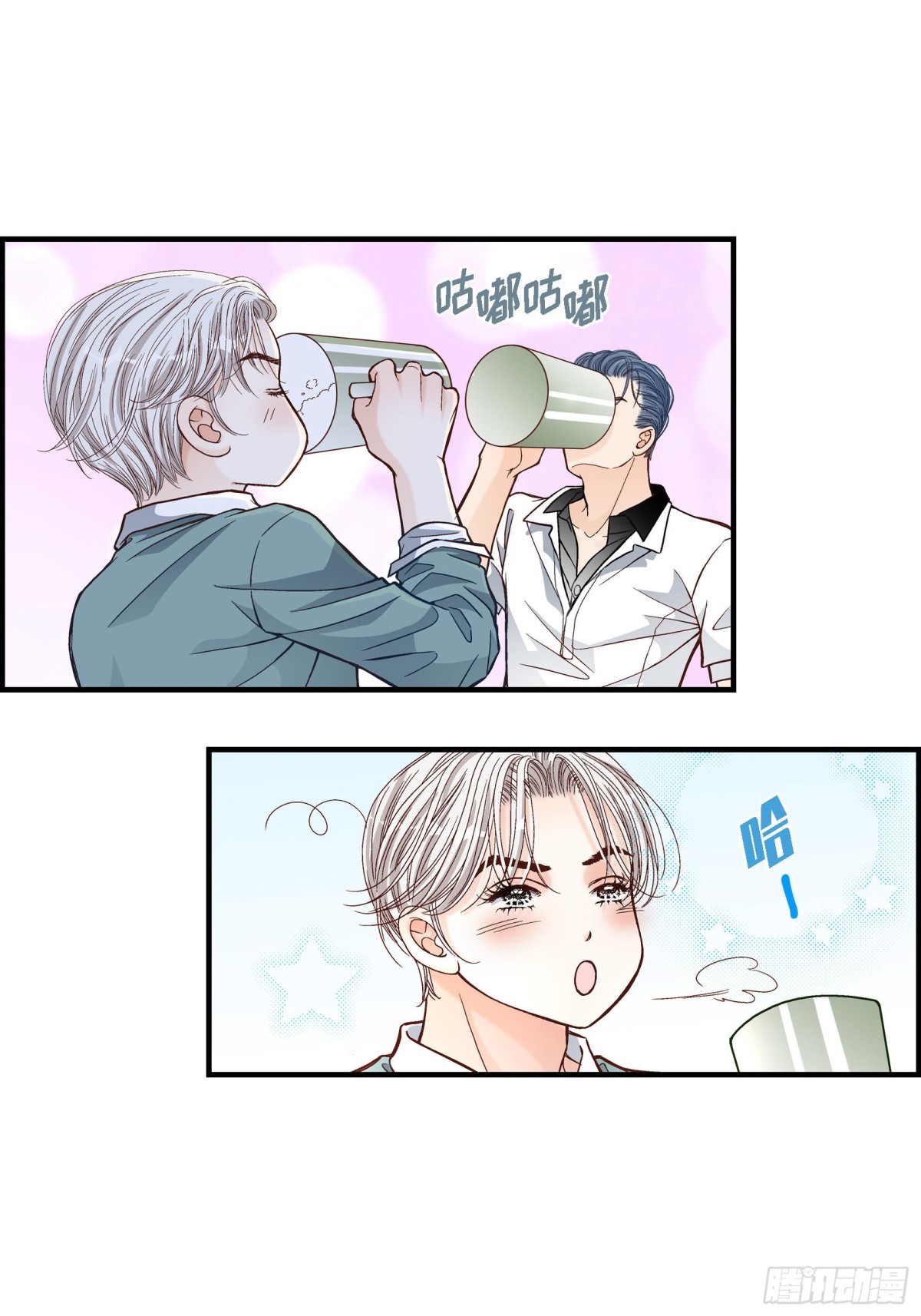 046.离别练习2(1/2)-第46话