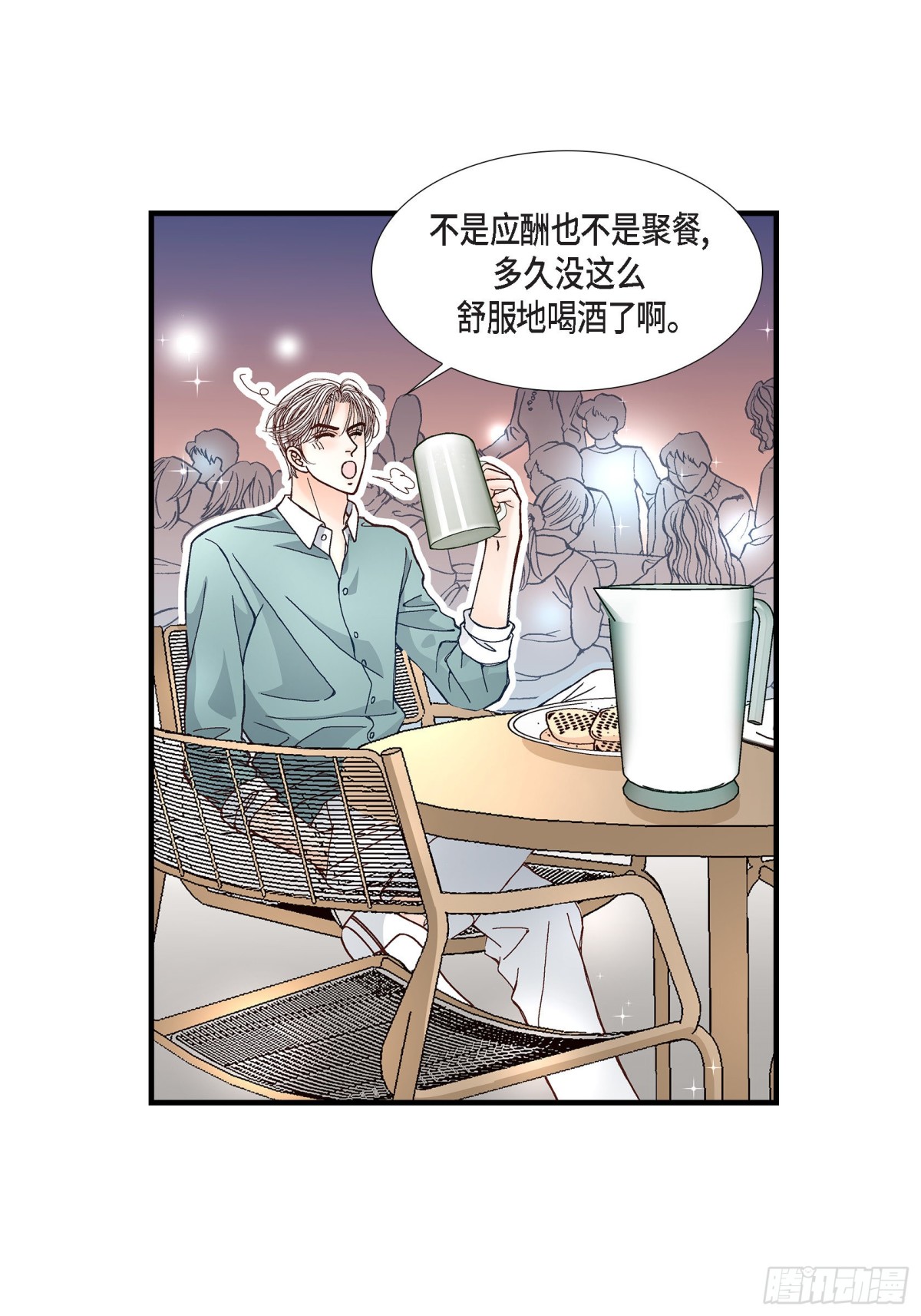 046.离别练习2(1/2)-第46话