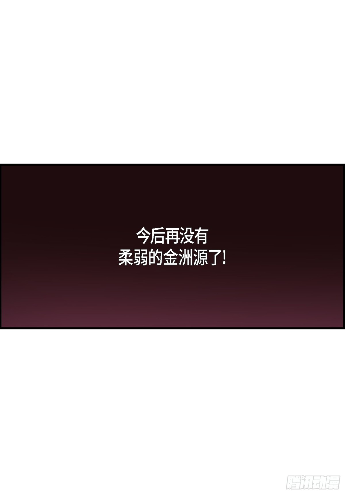 048.外遇(1/2)-第48话