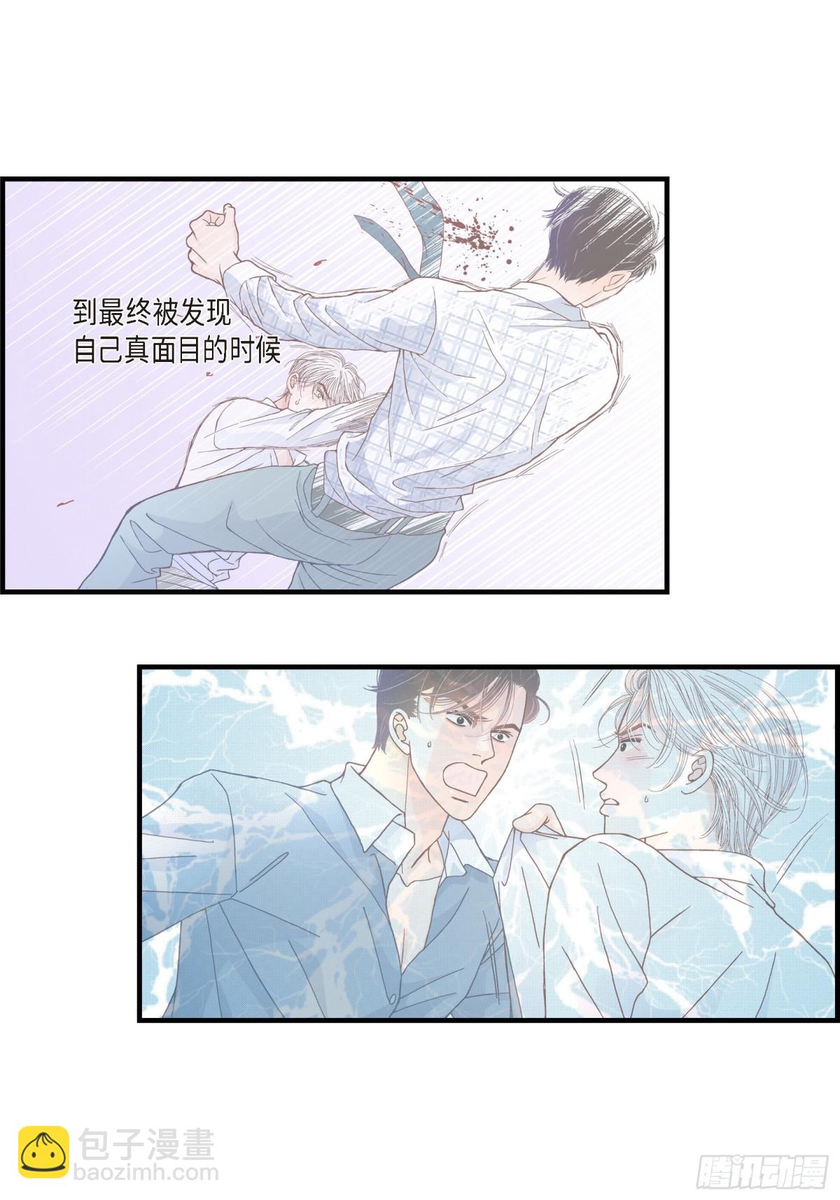 052.玩通宵(1/2)-第52话